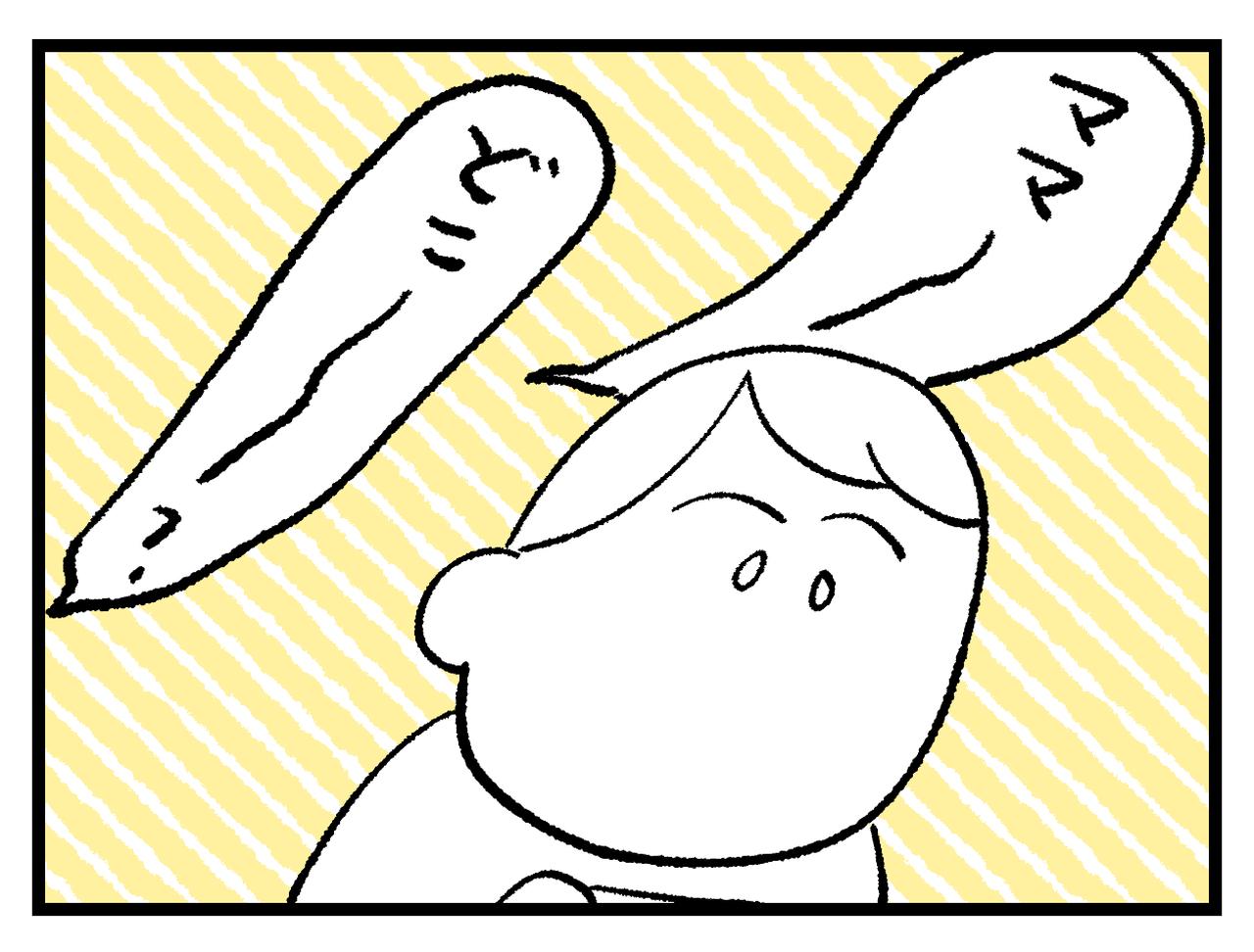 画像3: 存在に気づくとき