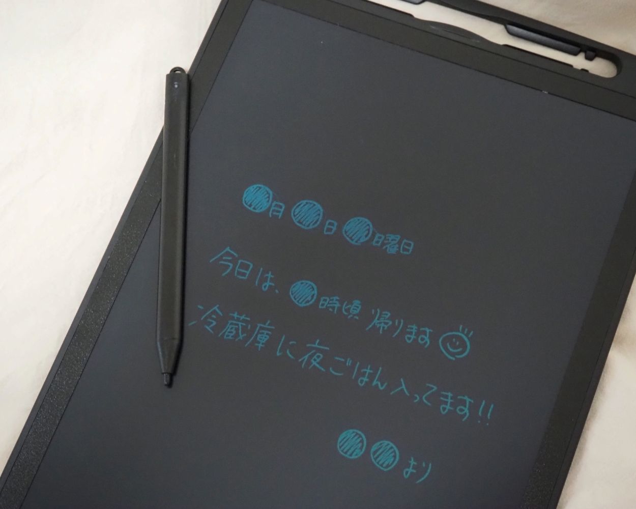 画像: 【活用方法③】サッと書き留めたい時に！ 伝言メモ