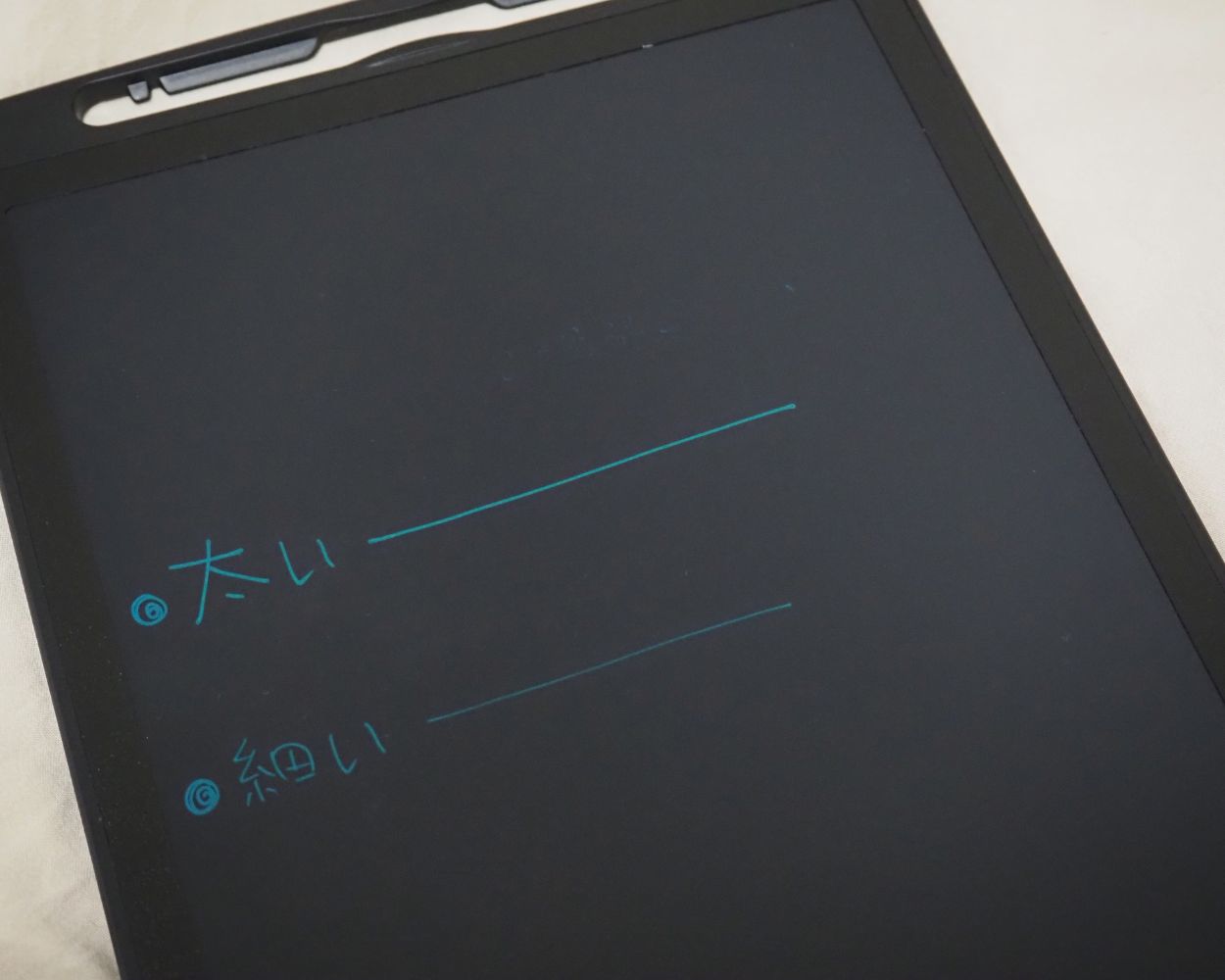 画像2: 今回購入したのは画像の商品！