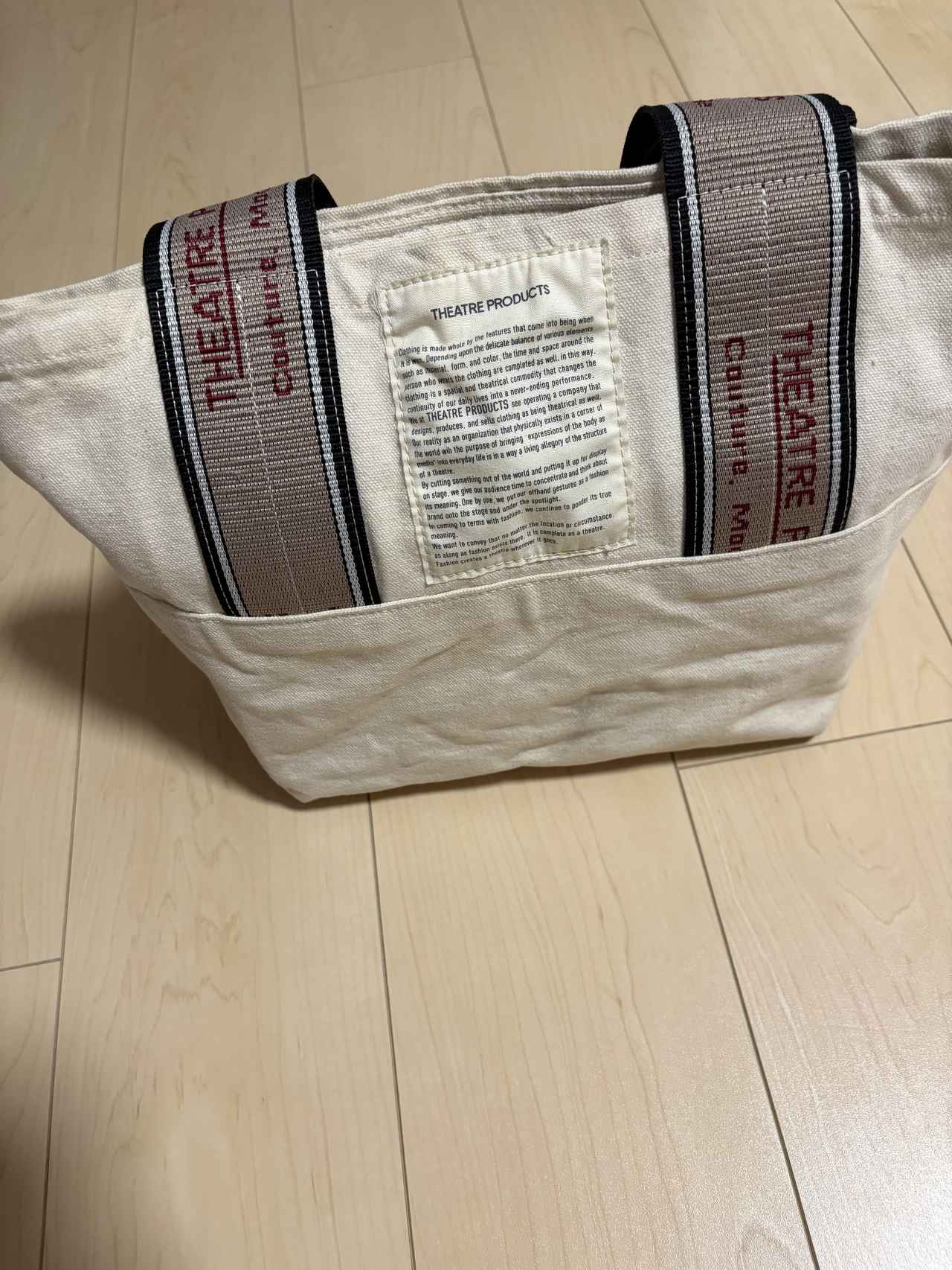 画像2: 【画像③】くたっと倒れていたバッグが……！？