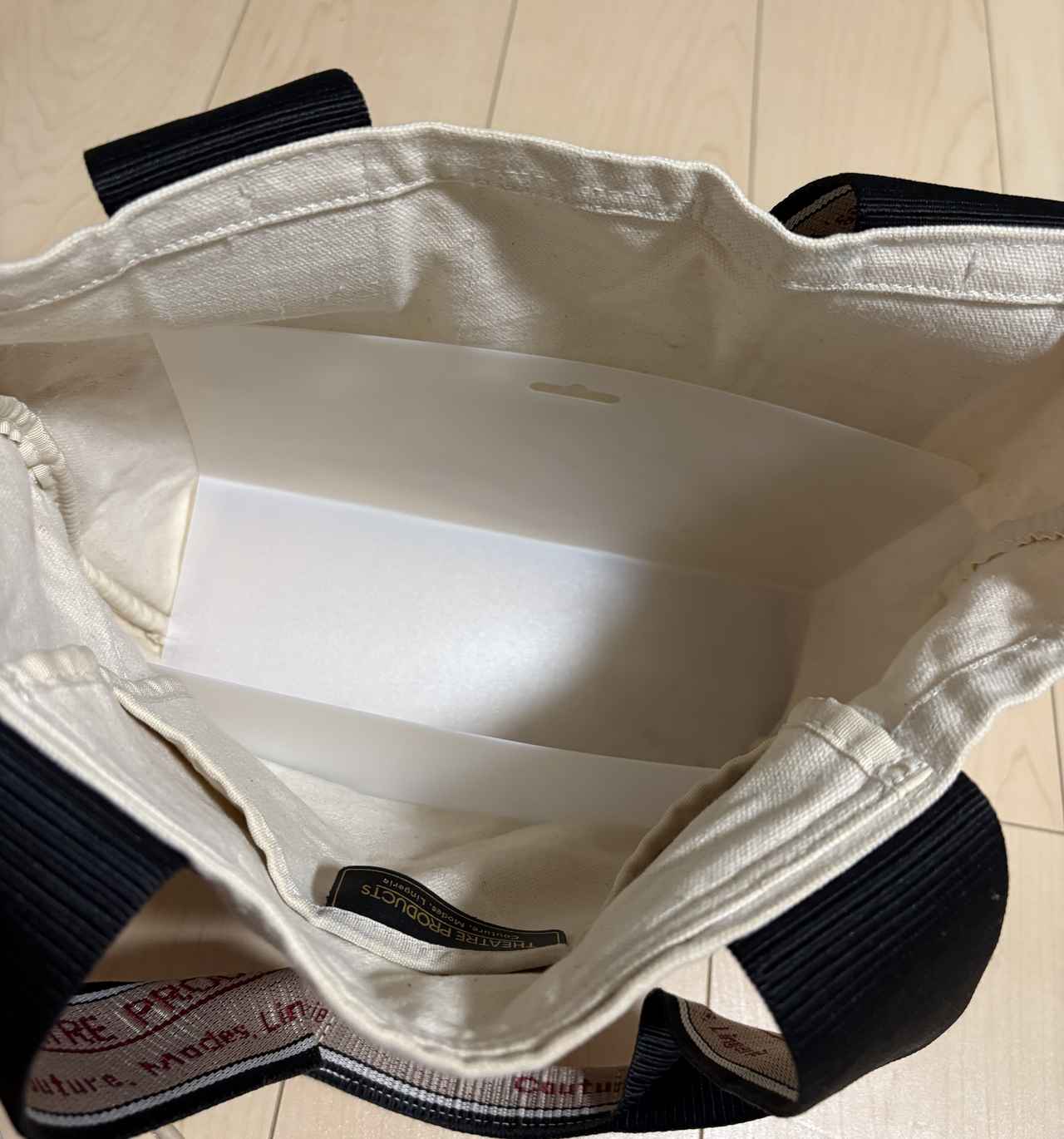画像: 【画像②】ポイントは「底に敷く」だけじゃない！