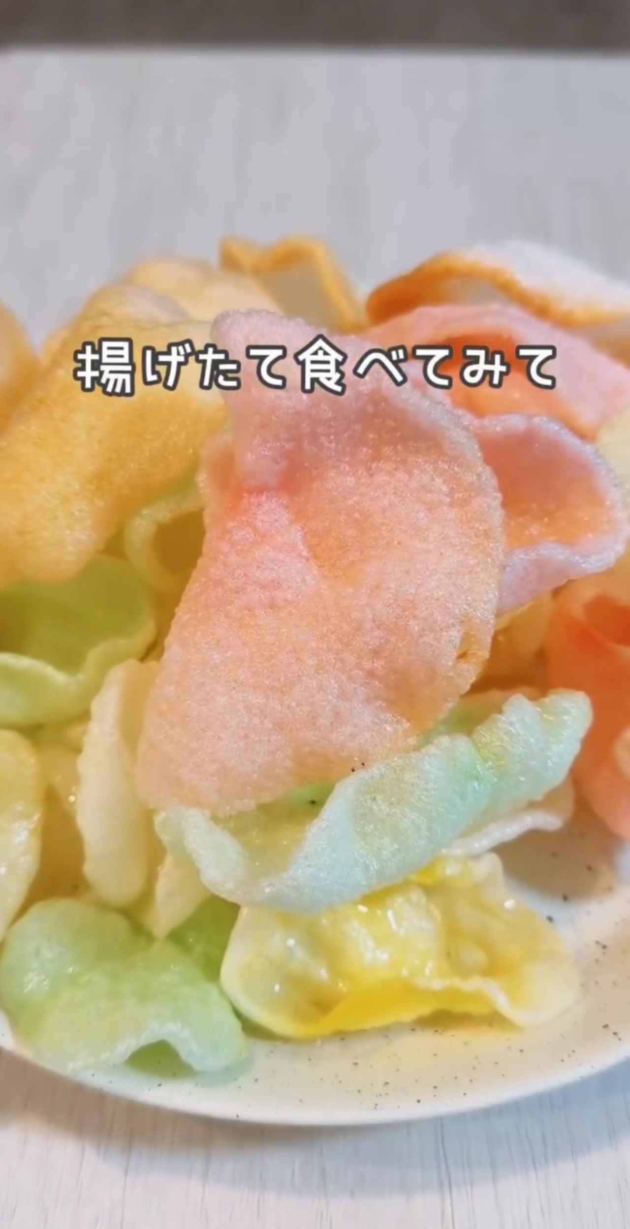 画像4: 出典：Instagram