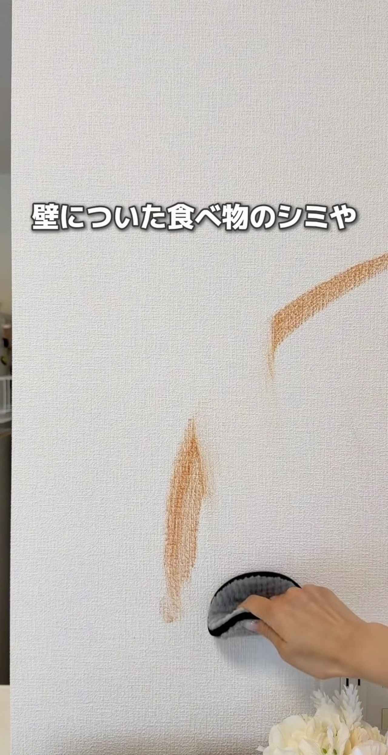 画像2: 出典：Instagram