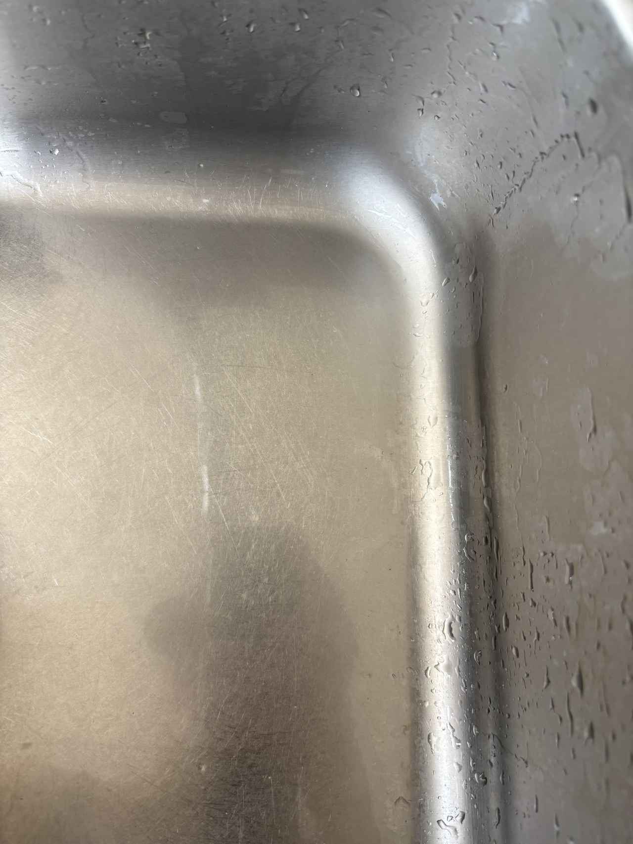 画像1: 【画像④】磨いた結果は……？