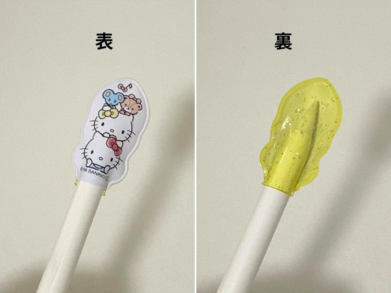 画像: おすすめの使い方➁