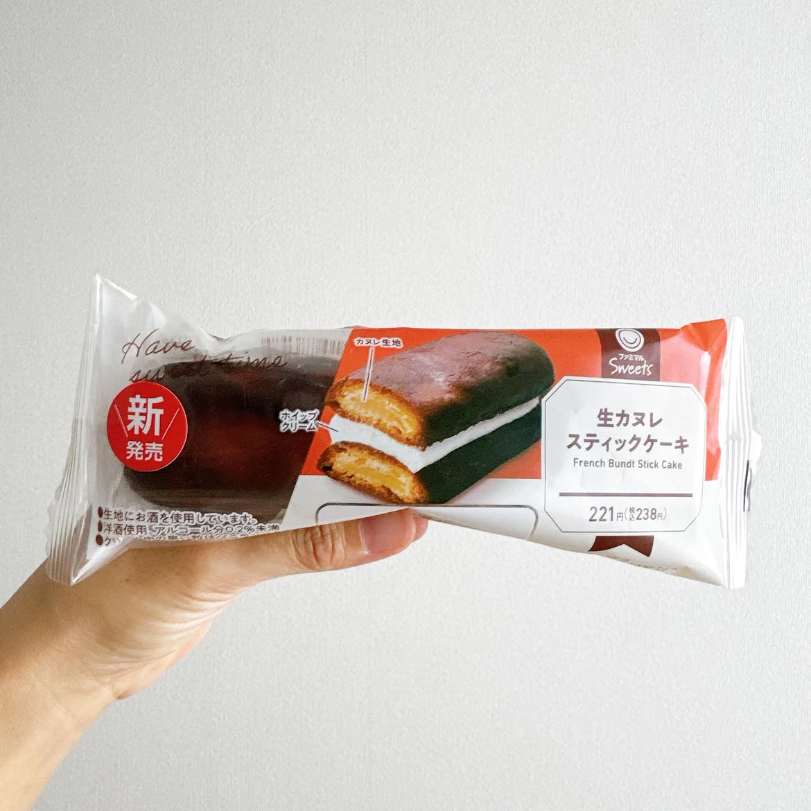 画像1: 出典：Instagram