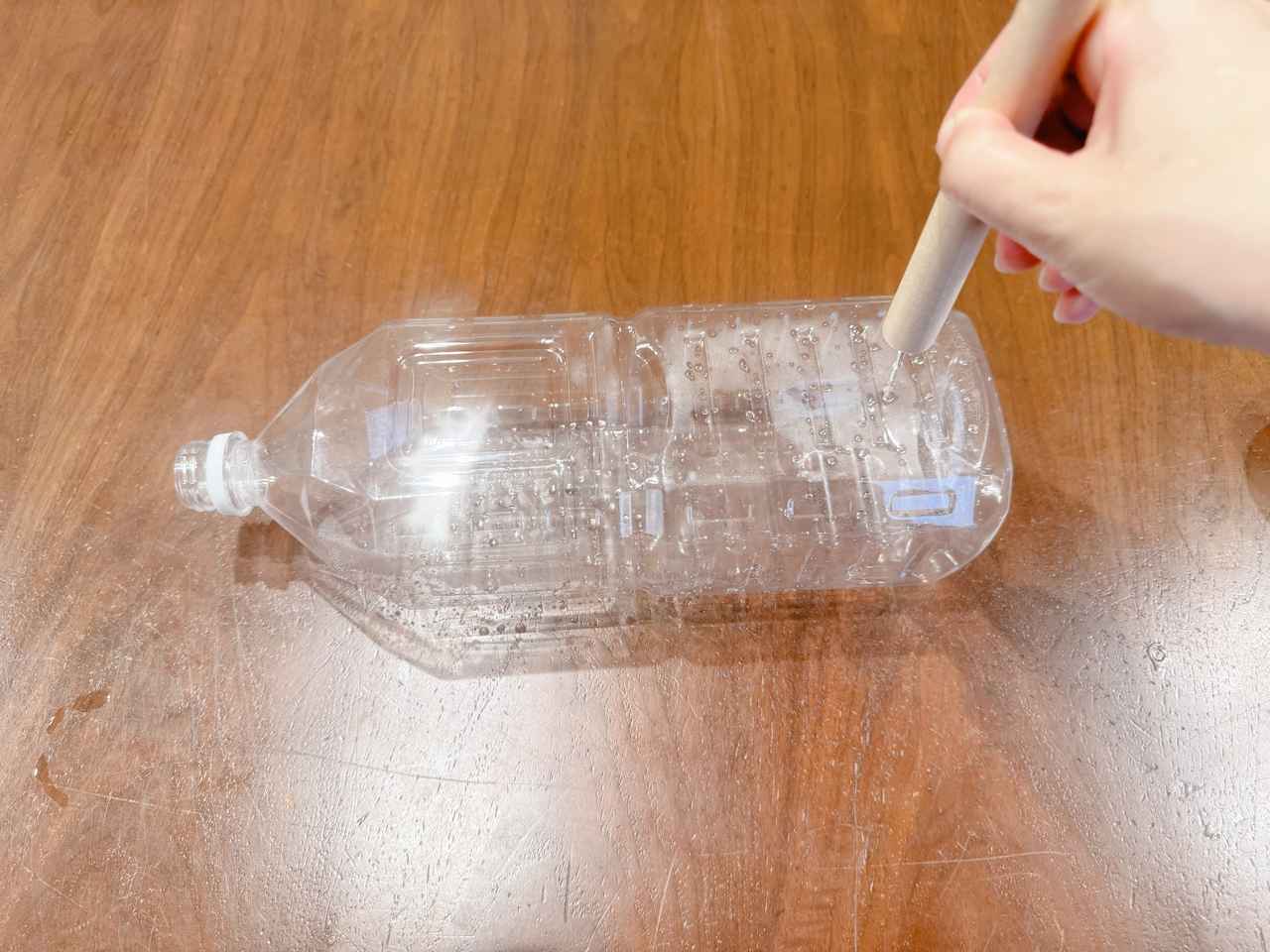 画像2: ペットボトルで簡易水栓を作る方法①