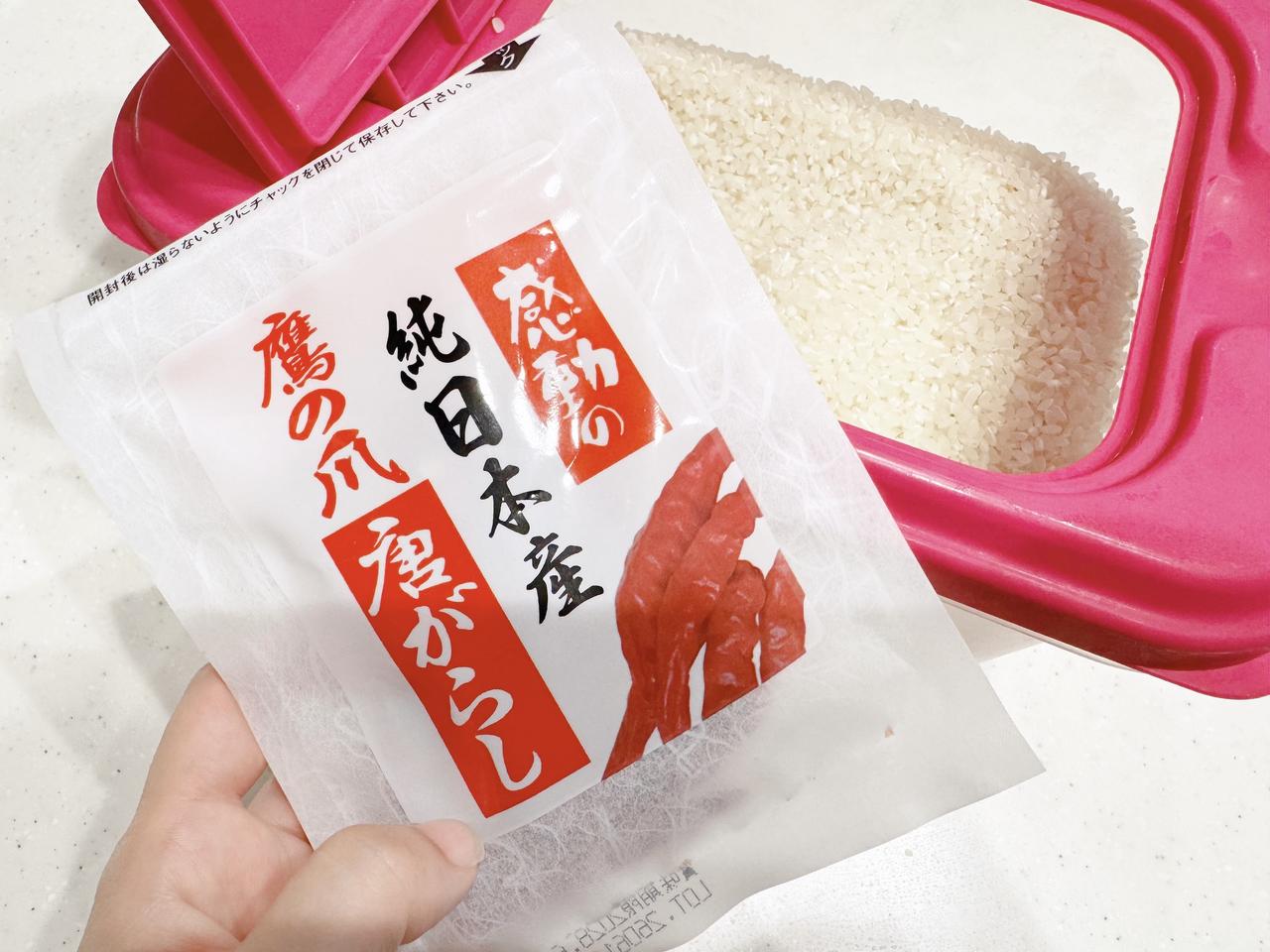 画像1: 虫が嫌うアイテム①
