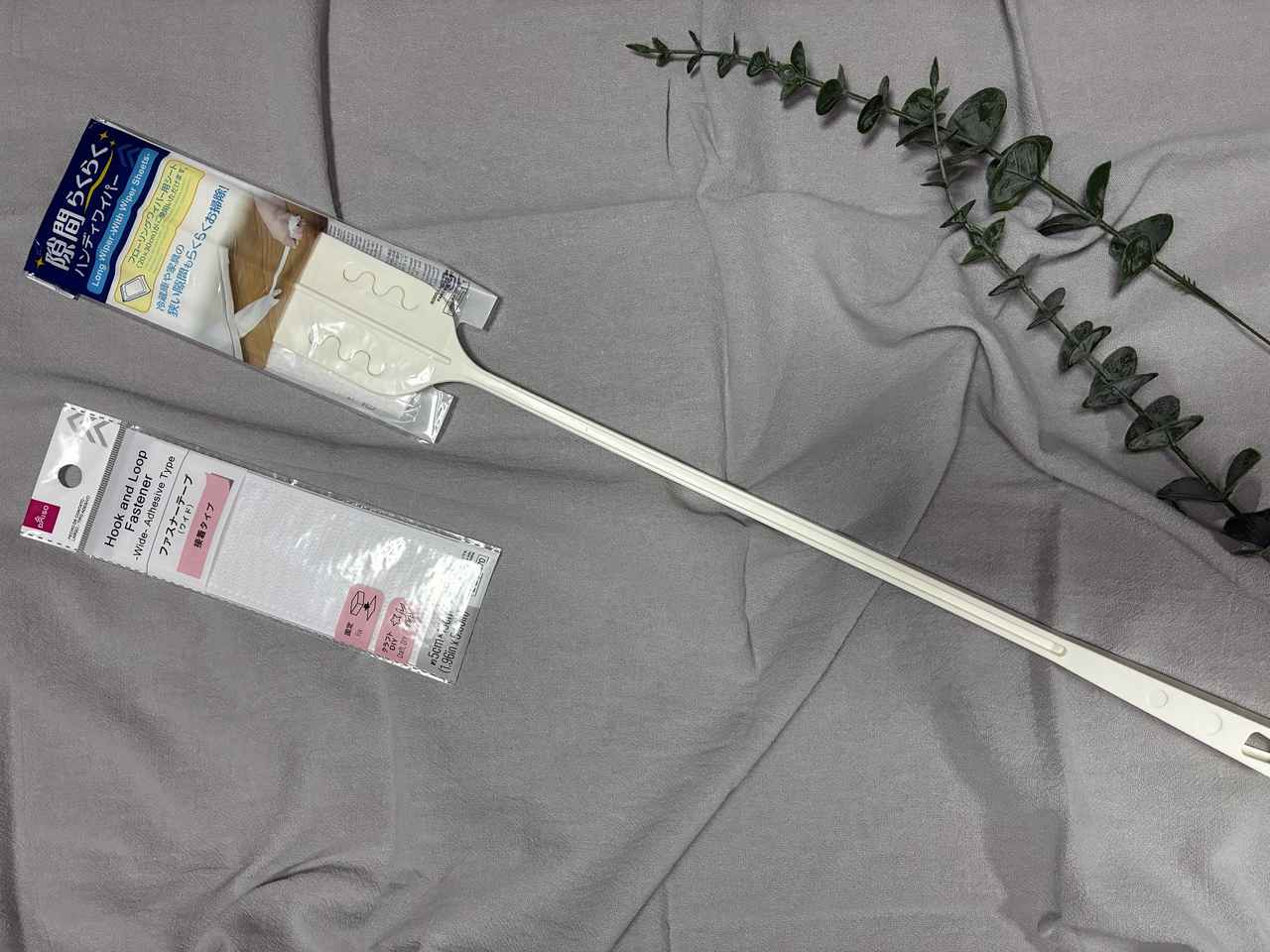 画像1: 用意したのは画像の商品！