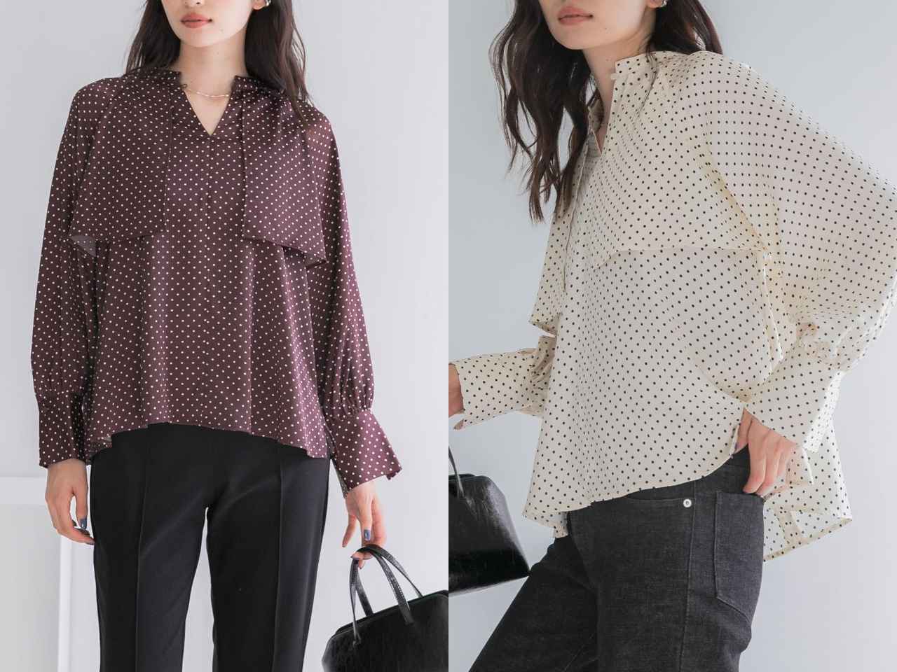 画像: 「ケープドットブラウス」各￥13,750 出典：アーバンリサーチ ロッソ