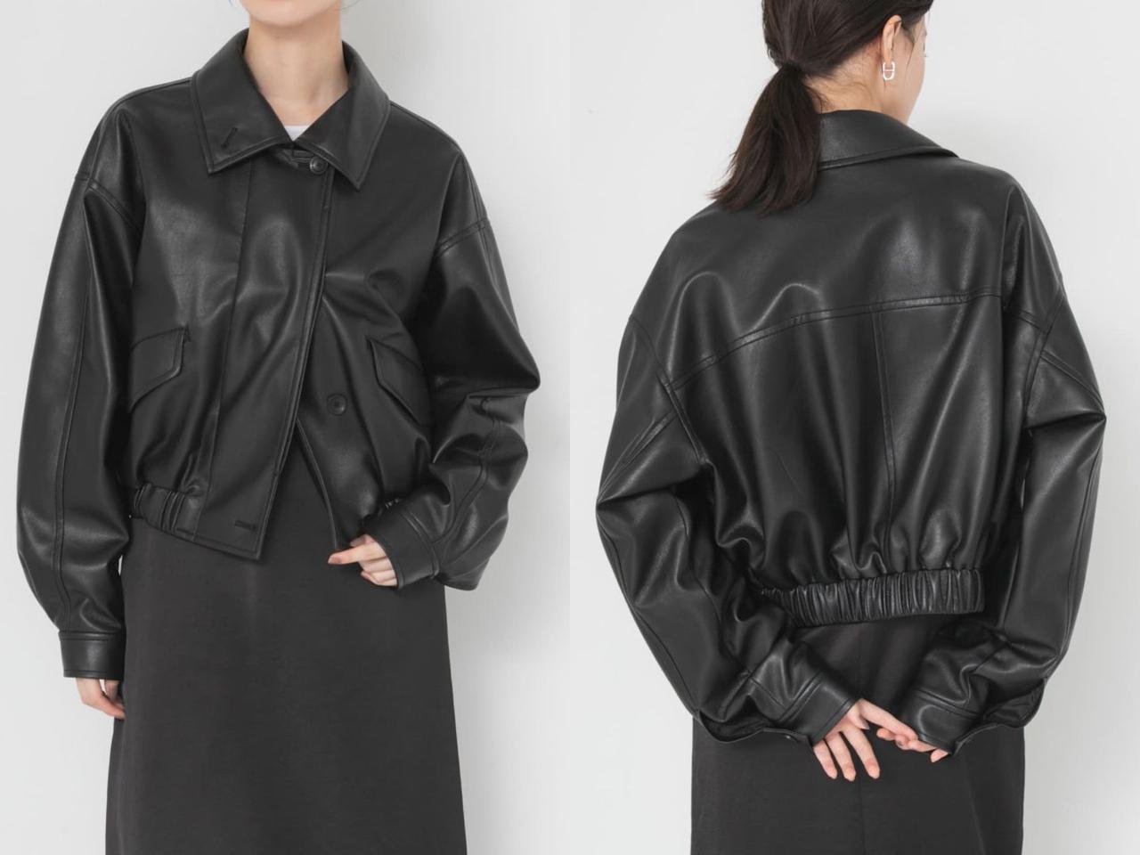 画像: 「レザーライクブルゾン」￥27,500 出典：アーバンリサーチ