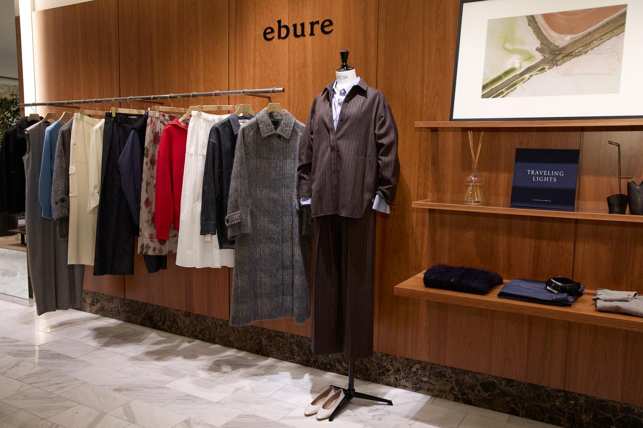 画像: www.ebure.jp