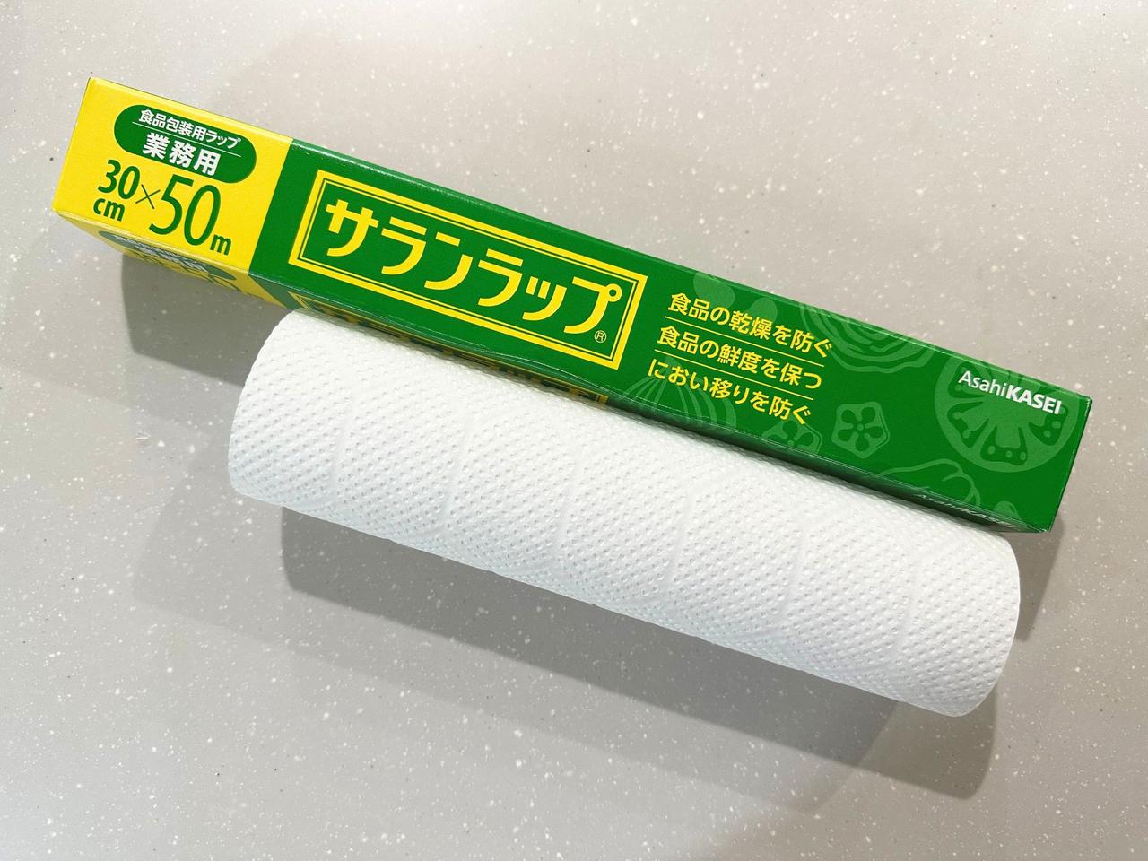 画像1: 使用するものはこちら
