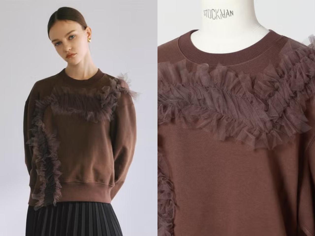 画像: 「PARIGOT別注 SWEAT WITH TULLE」¥49,500【チカキサダ】 出典:パリゴ
