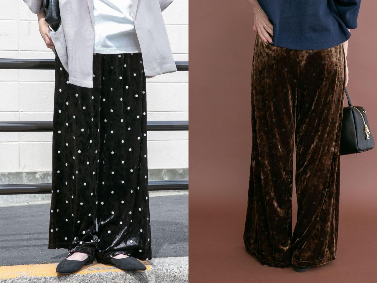 画像: 「ベロアドットパンツ」各￥6,990 出典：アイテムズ アーバンリサーチ