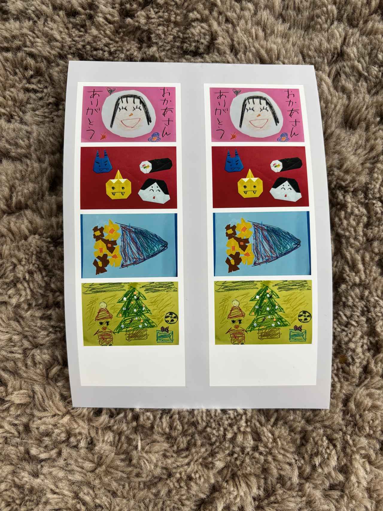 画像2: ① アプリを使って作品をシールに