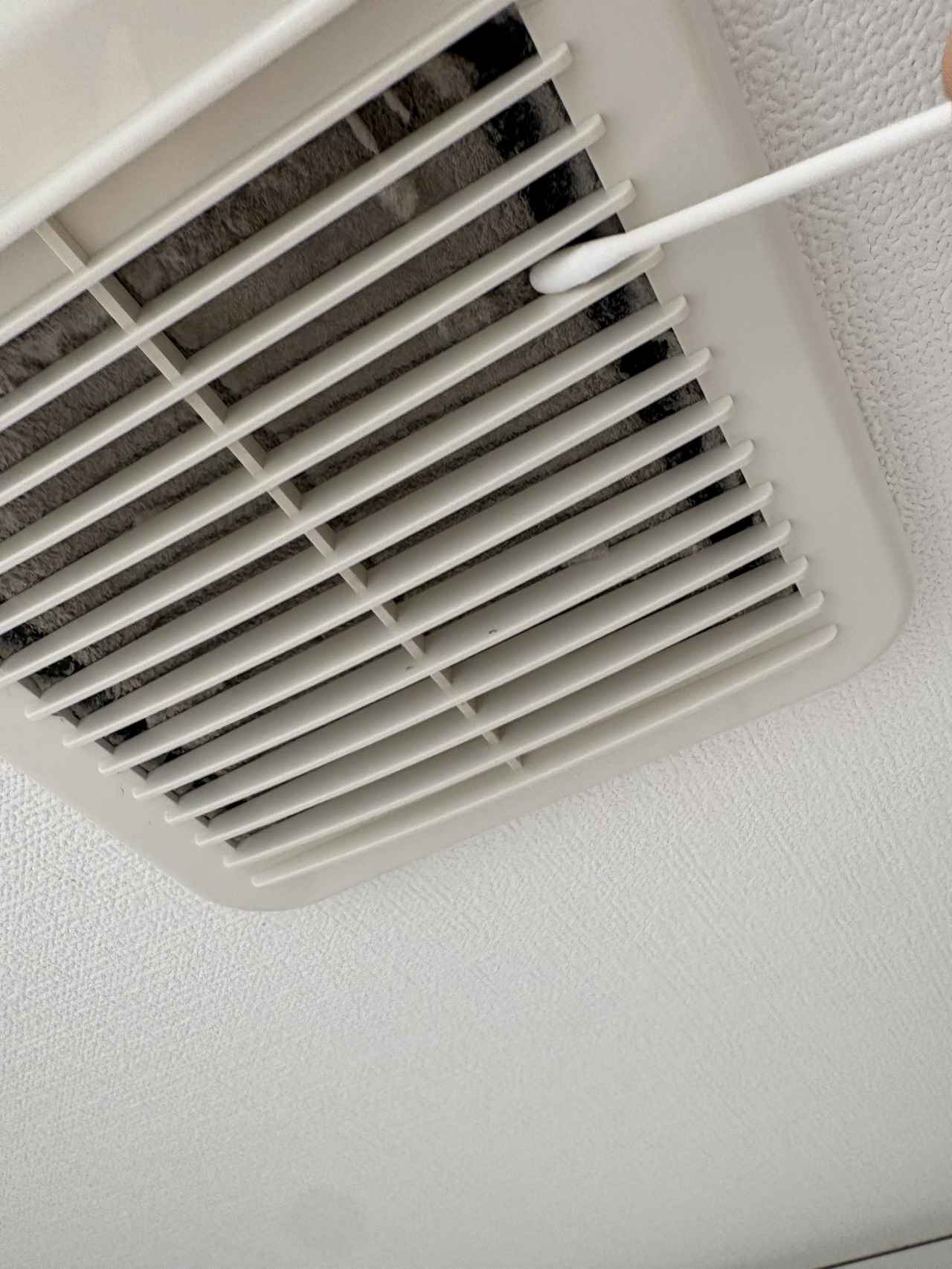 画像1: ④衝撃！ 換気口を外してみると……！？