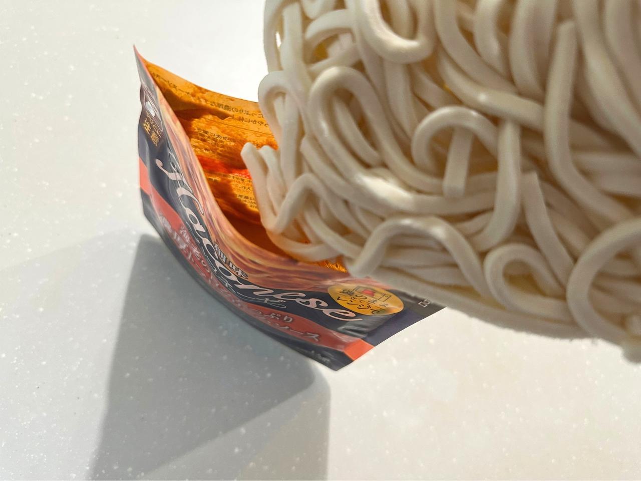 画像1: 即席うどんの作り方➀