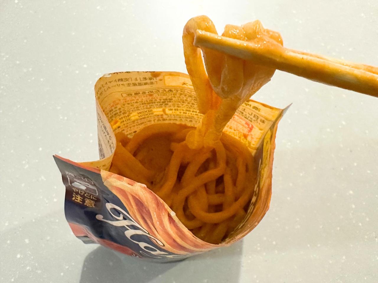 画像2: 即席うどんの作り方➁