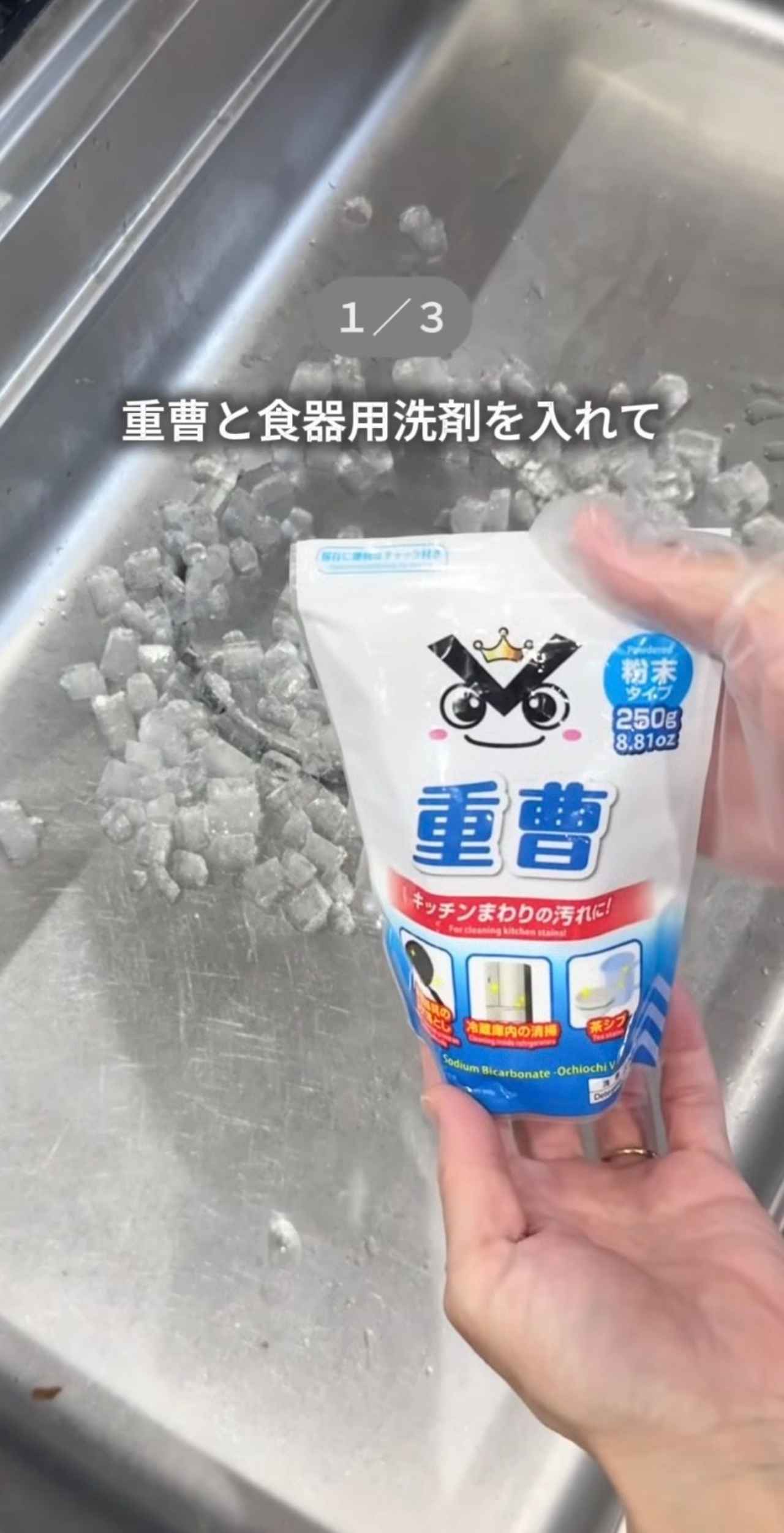 画像1: 出典:Instagram