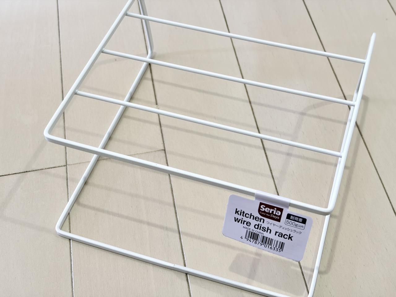 画像: 110円で購入できる「ディッシュラック」