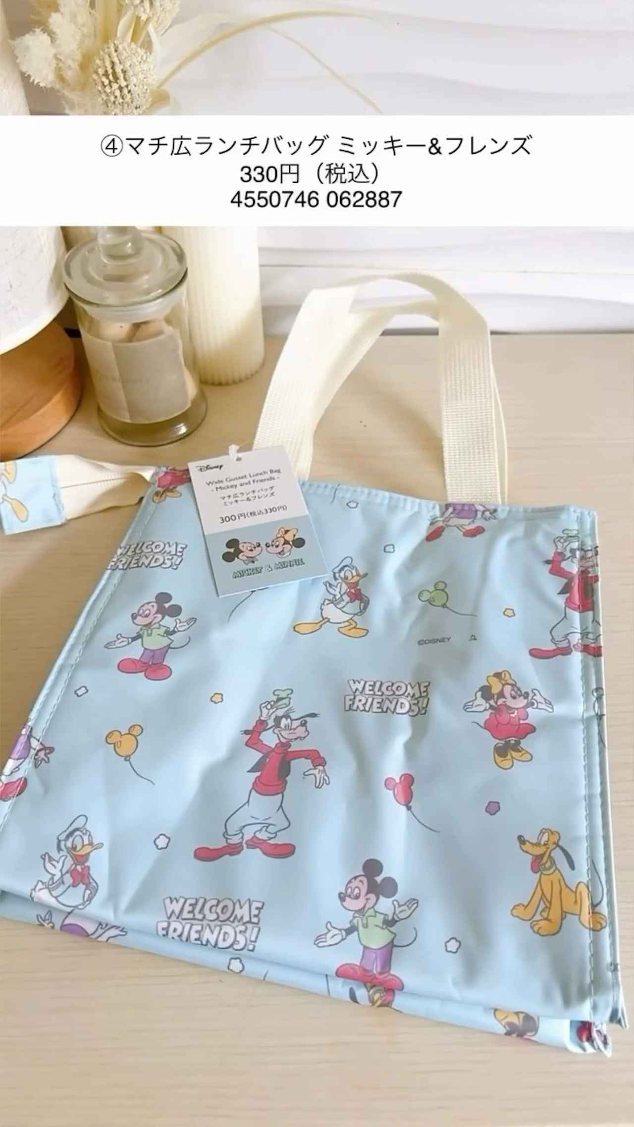 画像4: 出典:Instagram