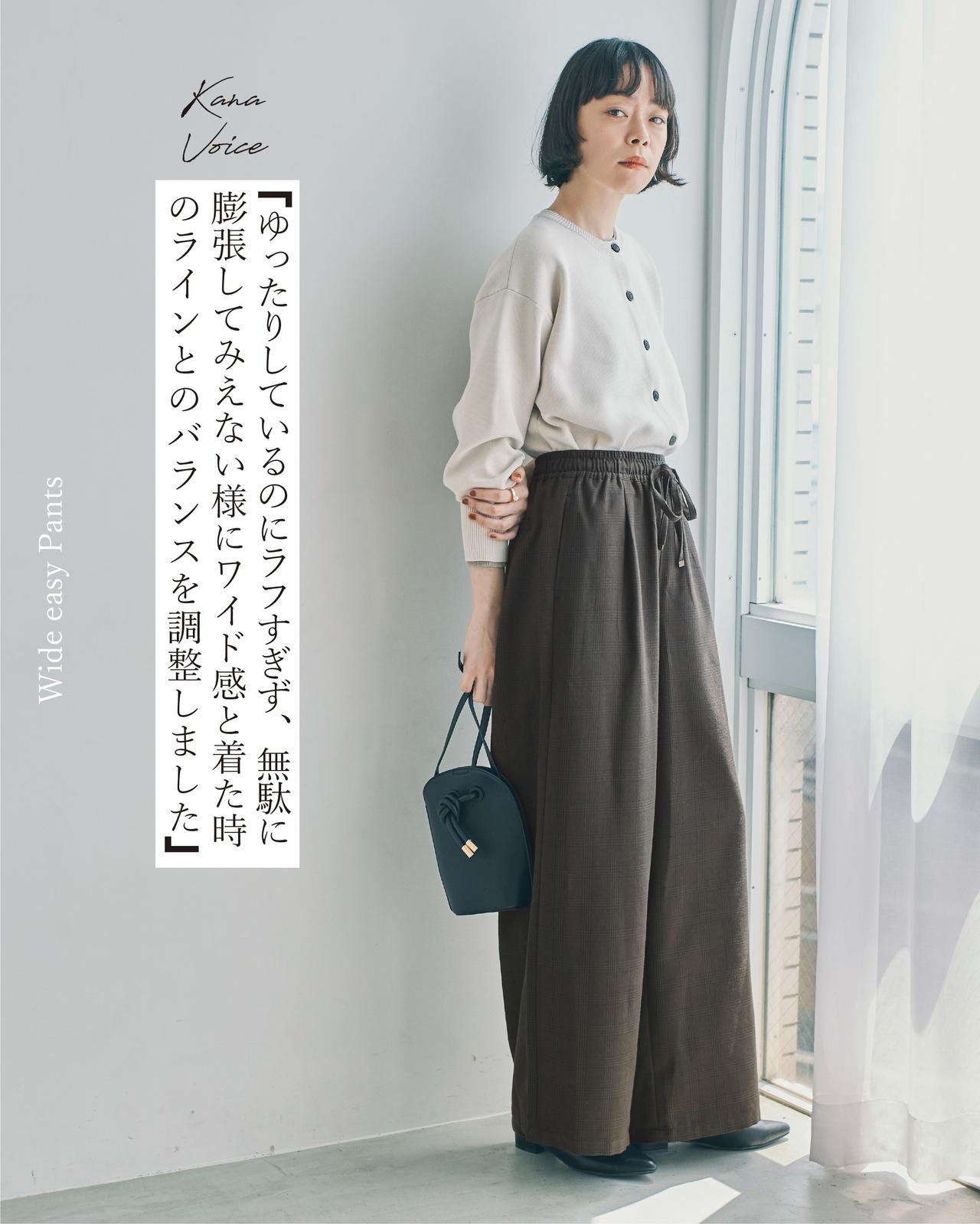 画像4: 出典:SEASON REASON by Lin.&Red