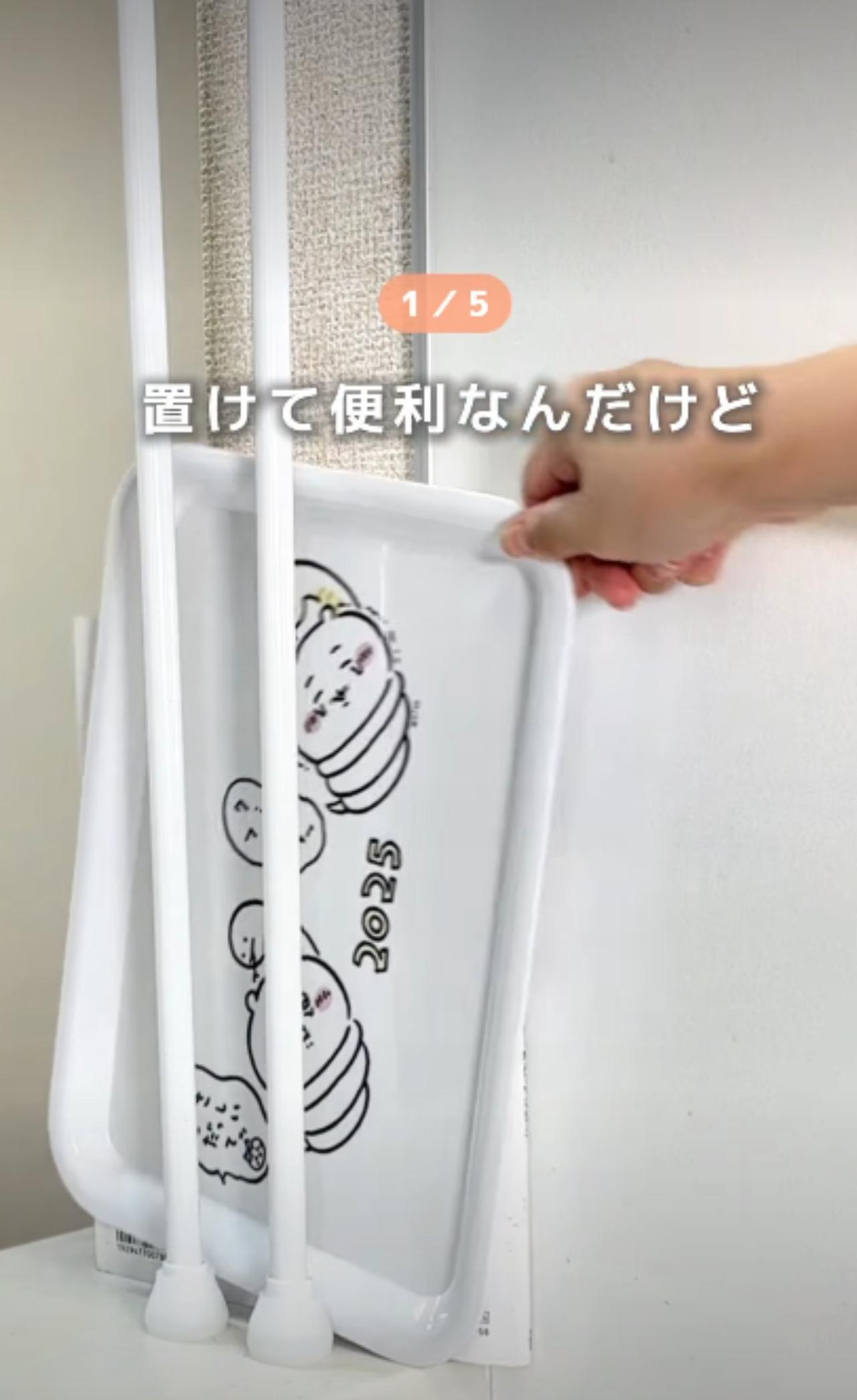 画像1: 出典：Instagram
