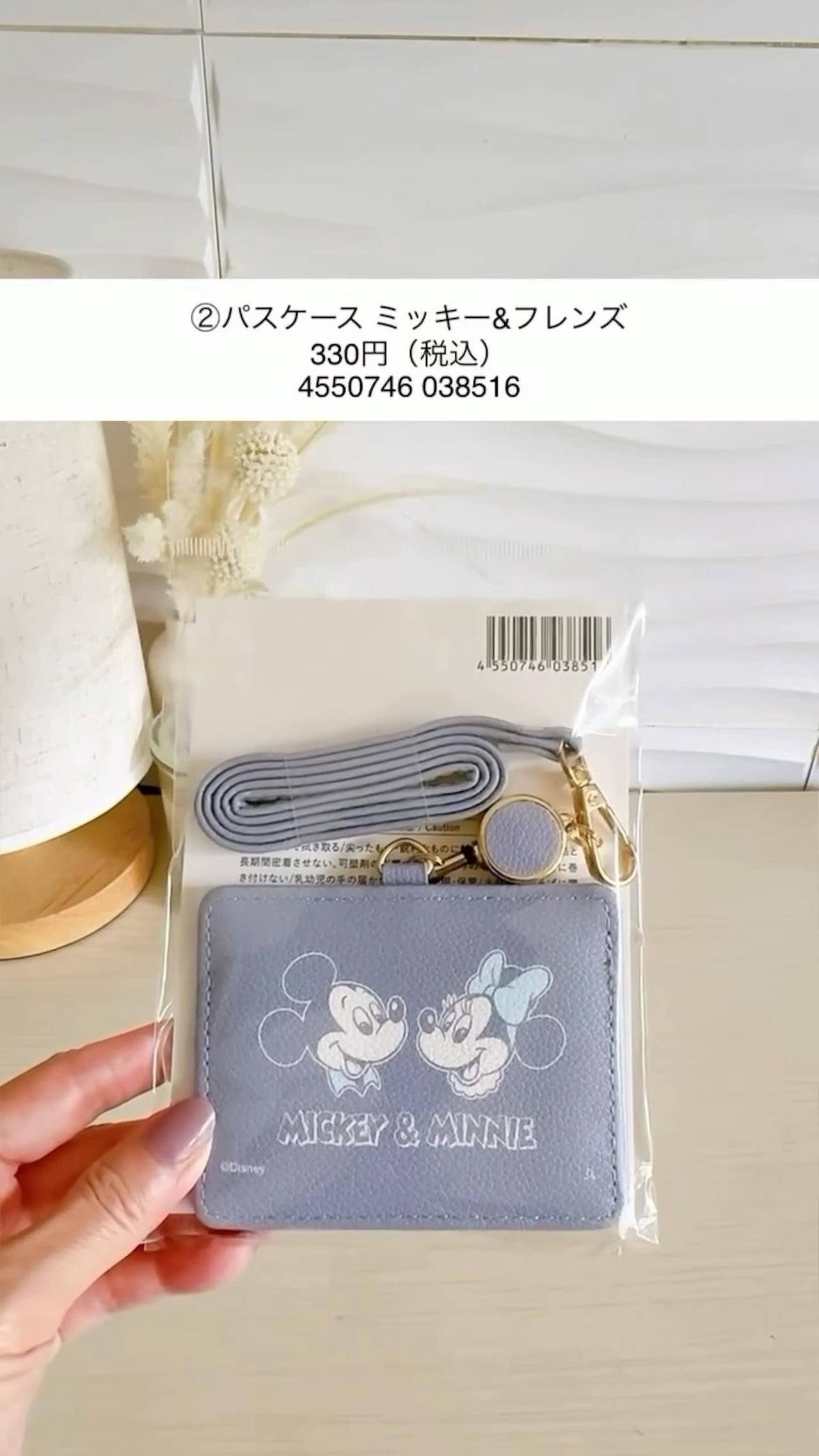 画像2: 出典:Instagram
