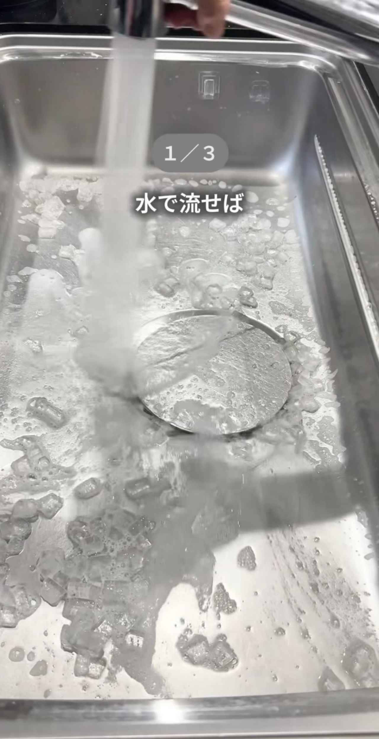 画像2: 出典:Instagram