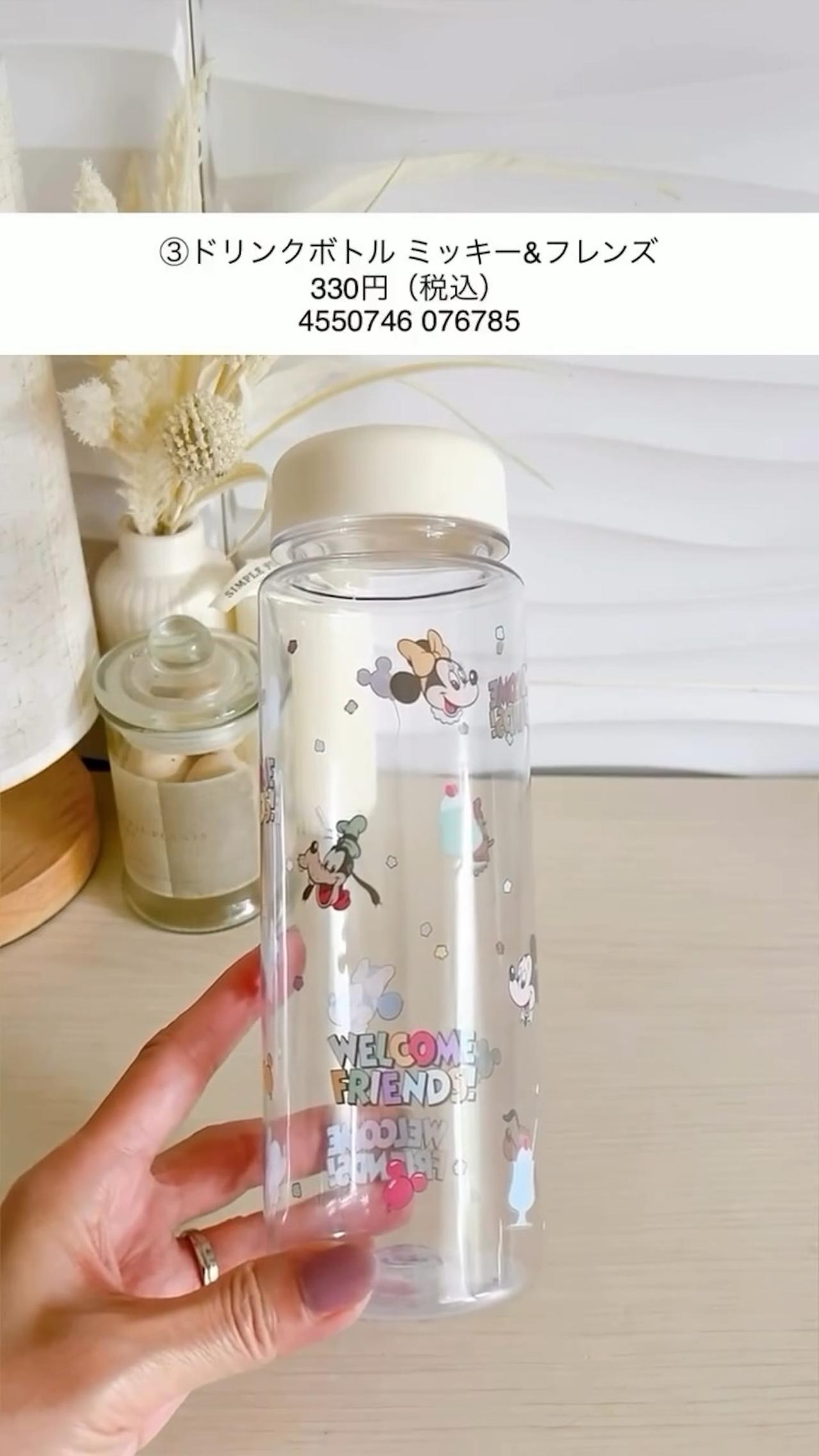 画像3: 出典:Instagram