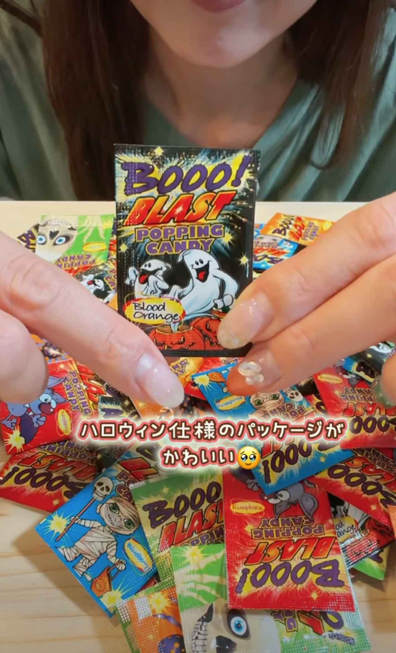 画像2: 出典:Instagram