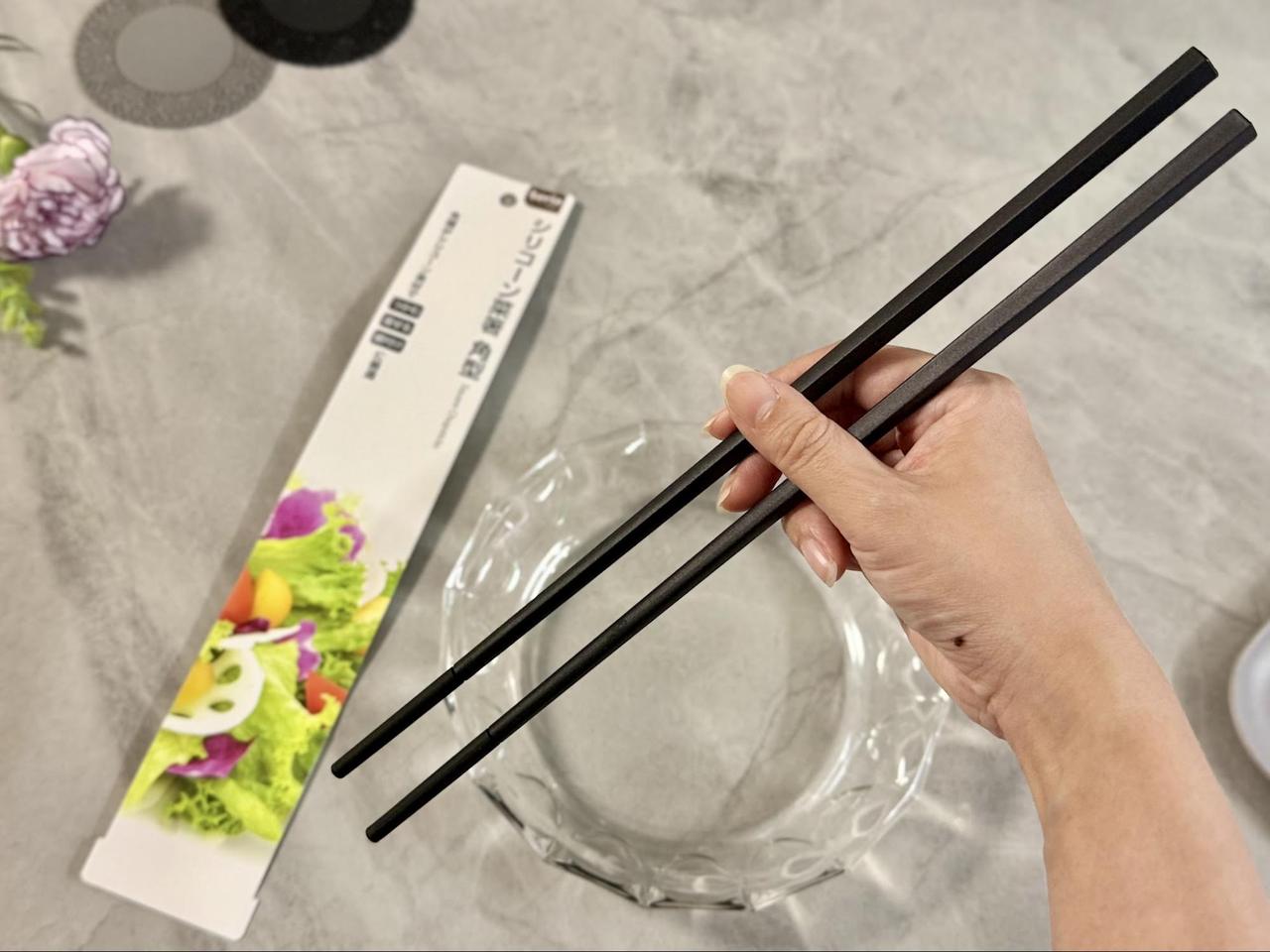 画像1: 今回購入したのは画像の商品!