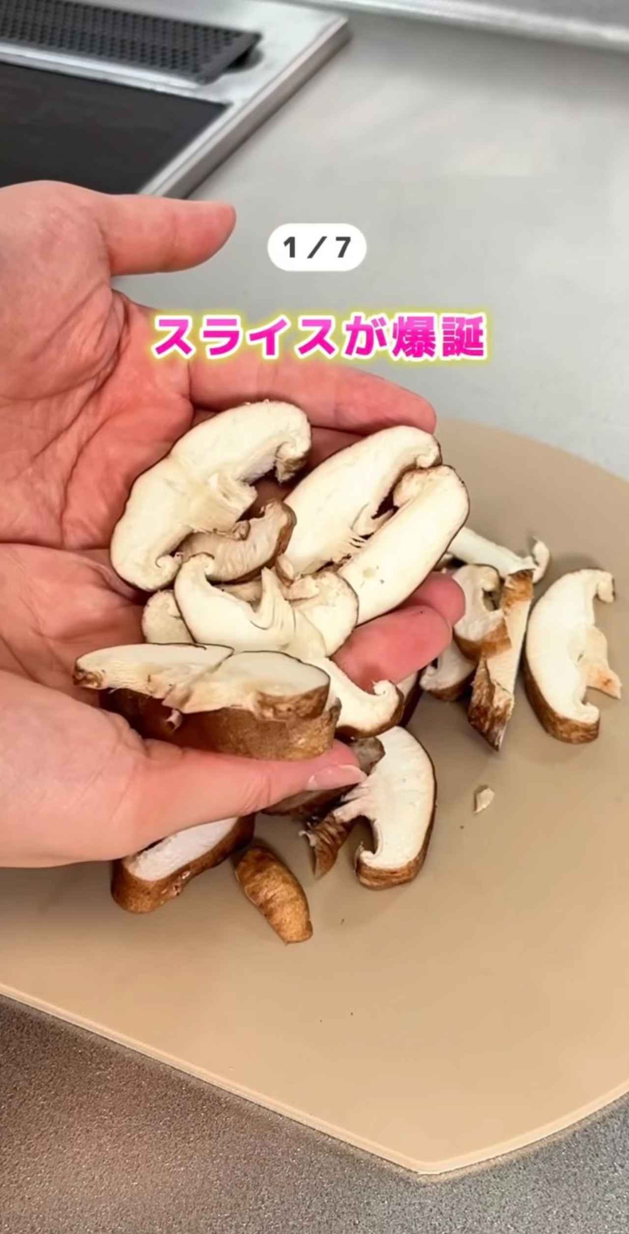 画像2: 出典：Instagram
