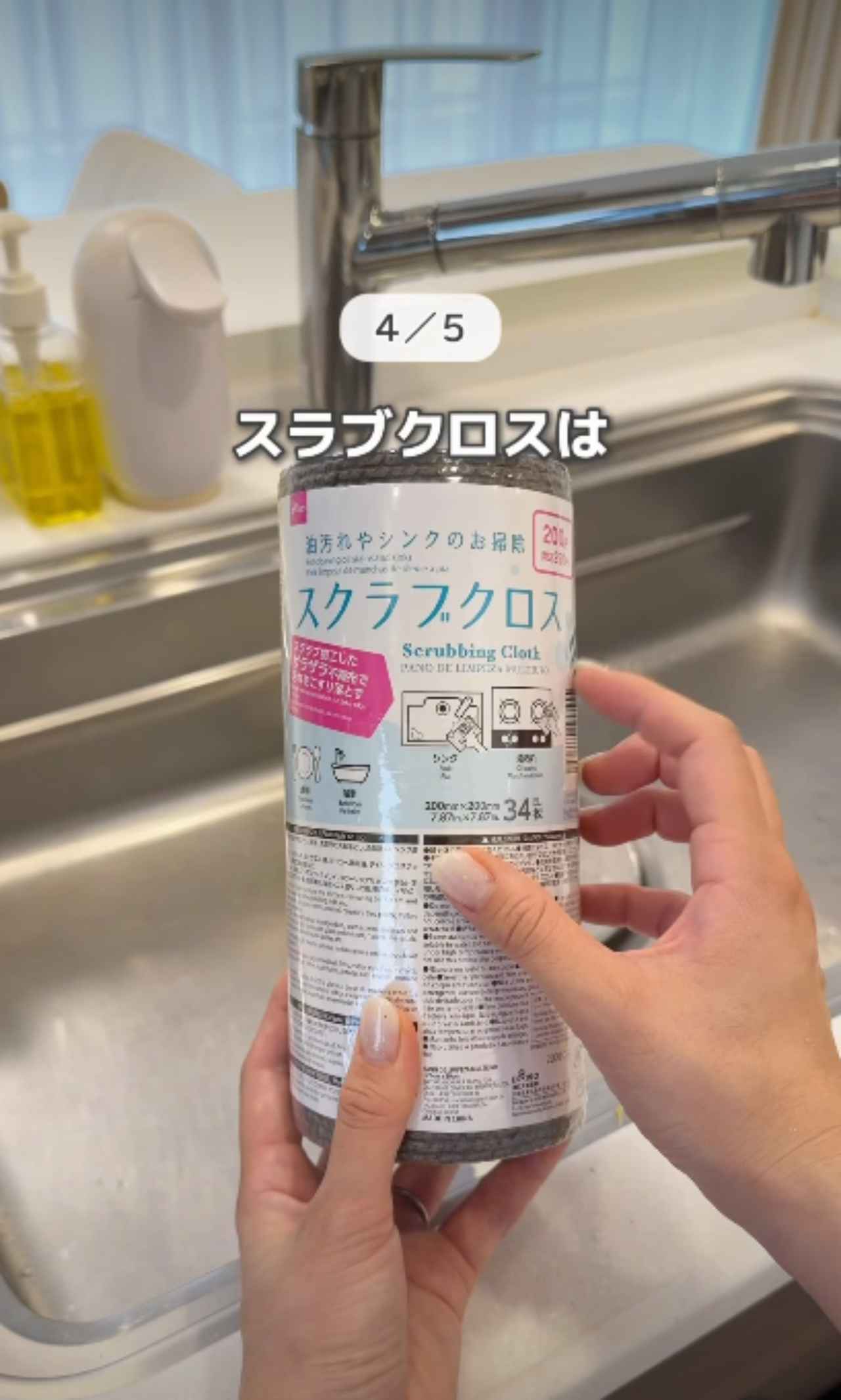 画像3: 出典：Instagram