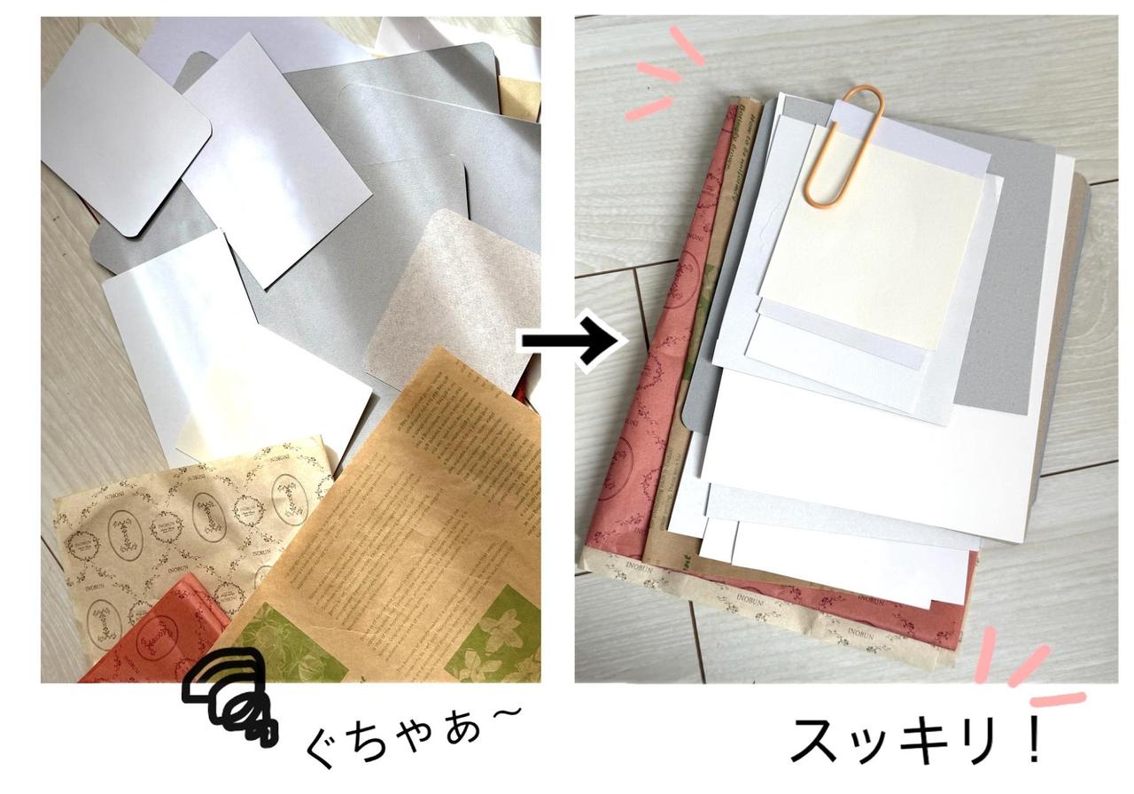 画像: 【画像④】サイズの違う厚めの紙の整理にも
