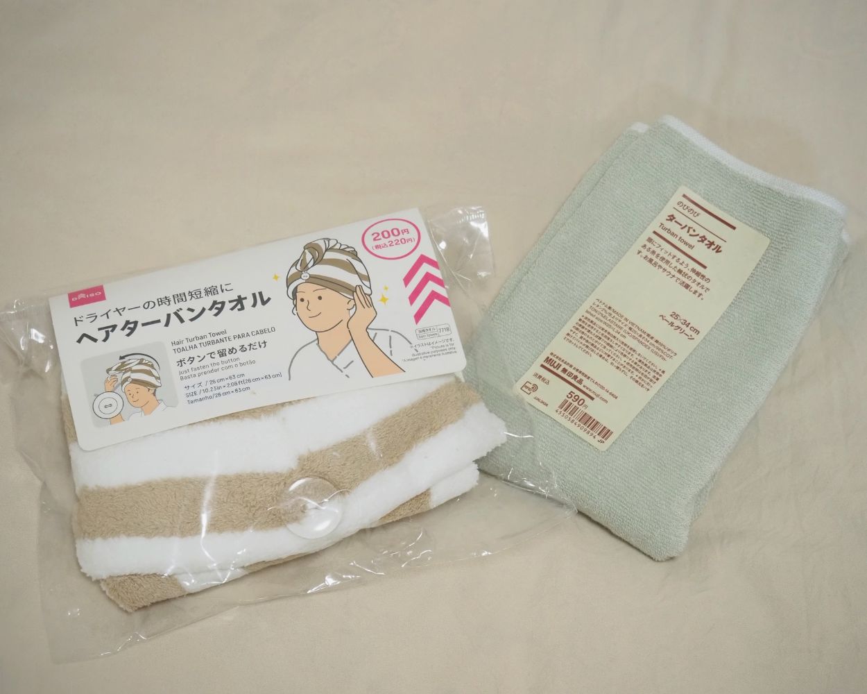 画像: 使い比べてわかった！