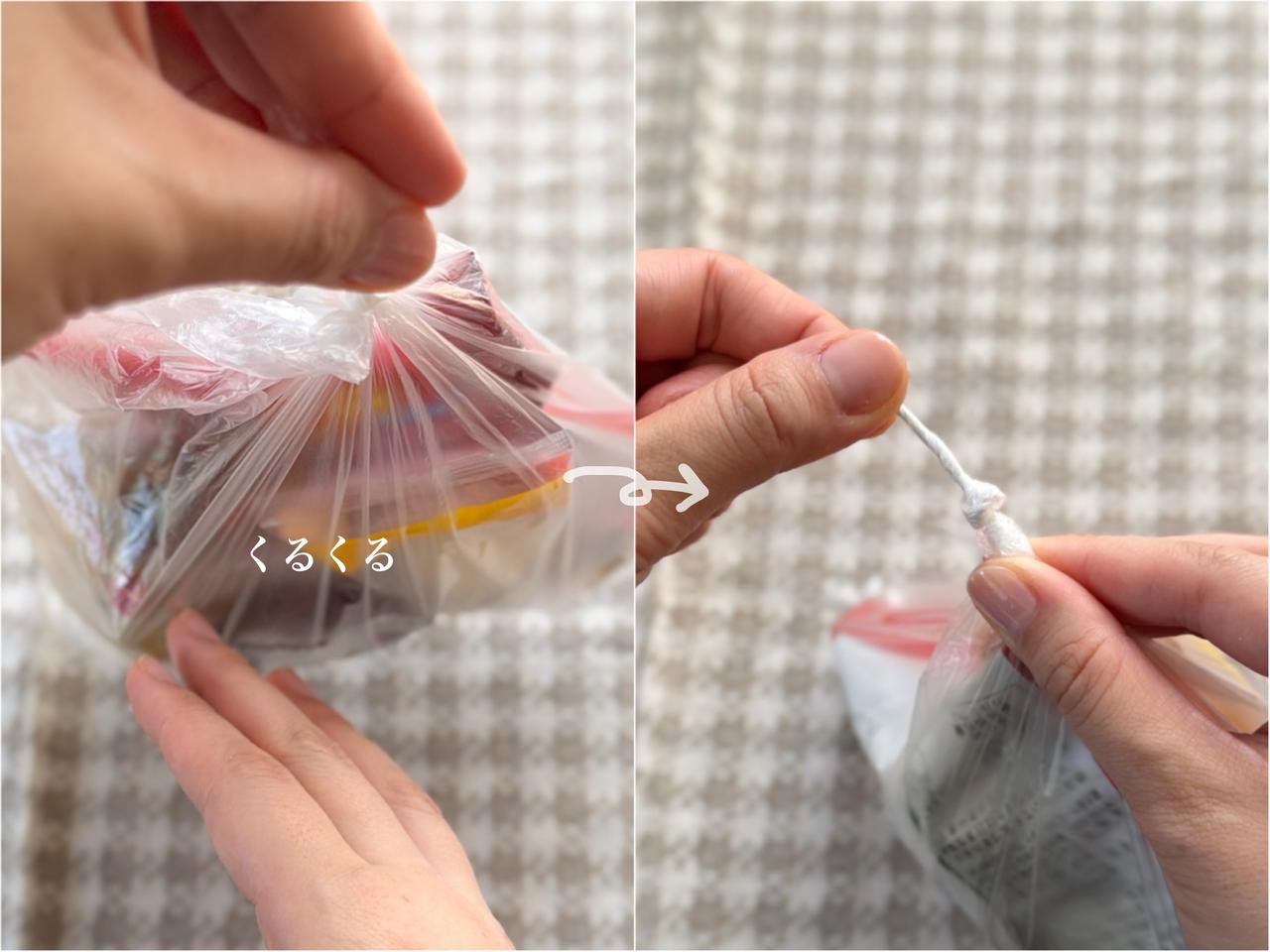 画像1: 【画像④】道具なしで固い結び目がスルッ！