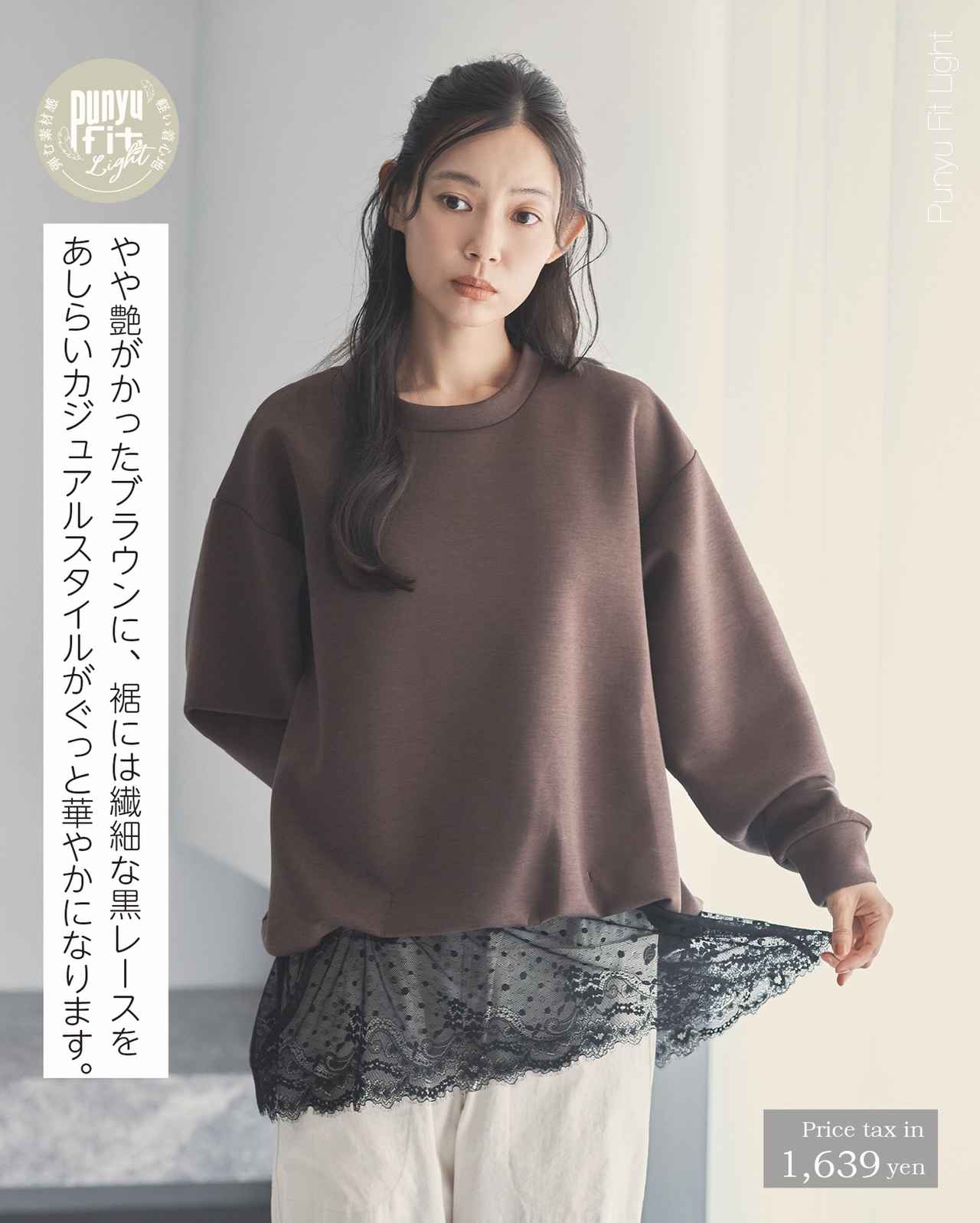 画像3: 出典：Instagram
