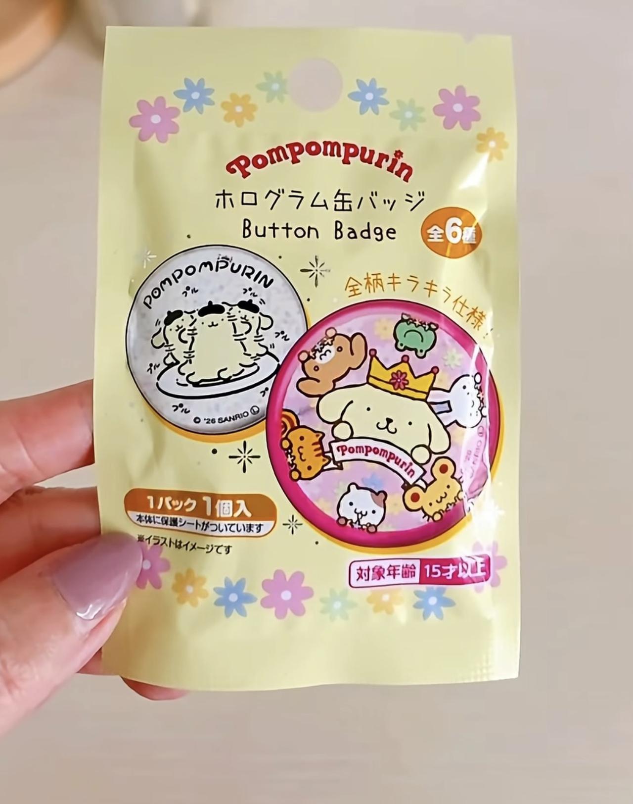 画像4: 出典:Instagram