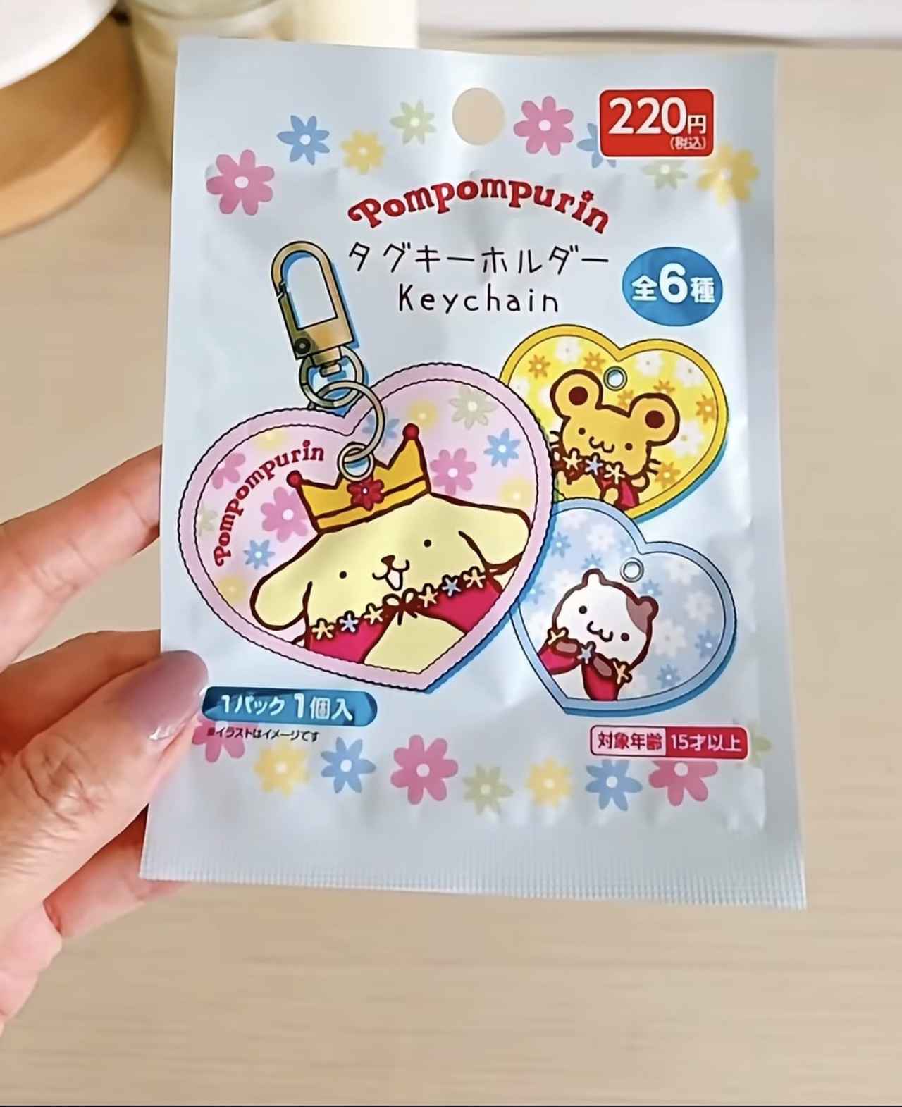 画像3: 出典:Instagram