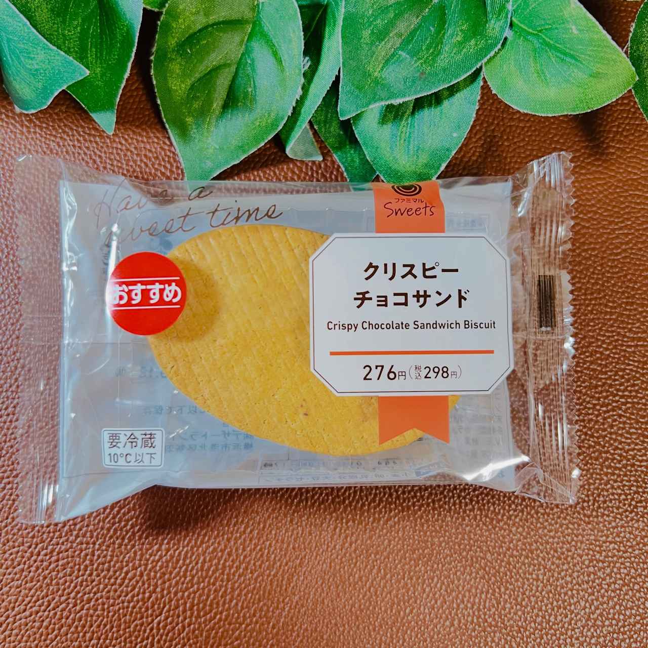画像1: 出典:Instagram