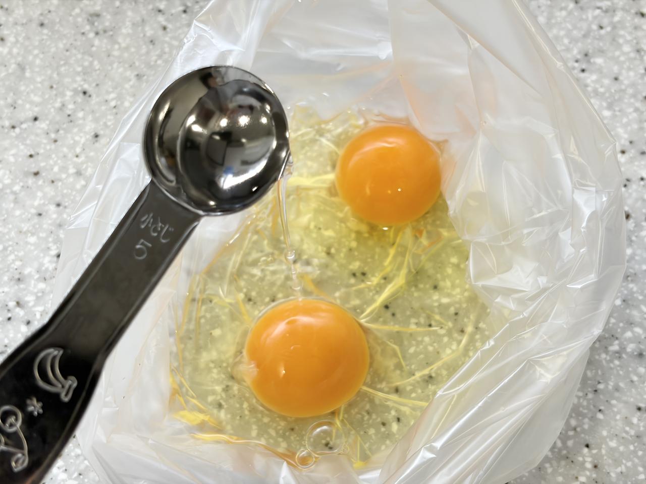 画像2: 洗い物ほぼゼロ! ズボラたまごサンド