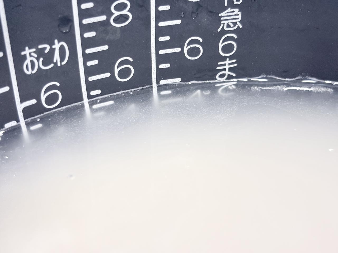 画像1: これだけ？ 意外なものを投入