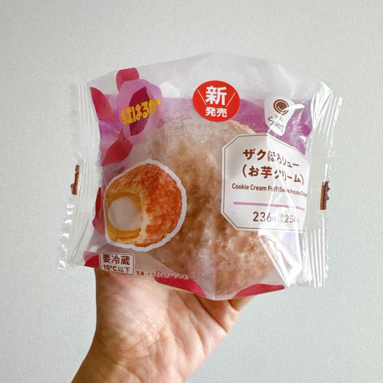 画像1: 出典:Instagram