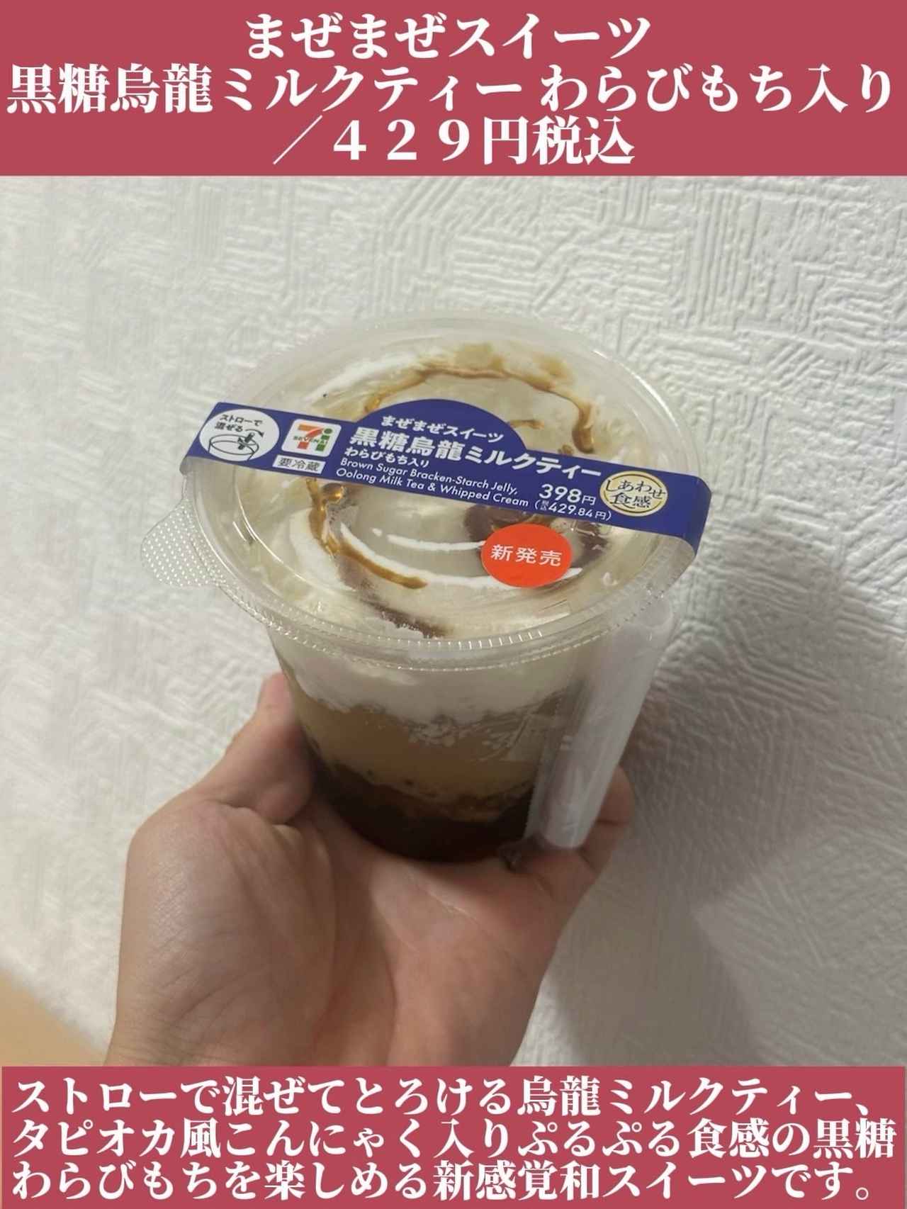 画像4: 出典:Instagram