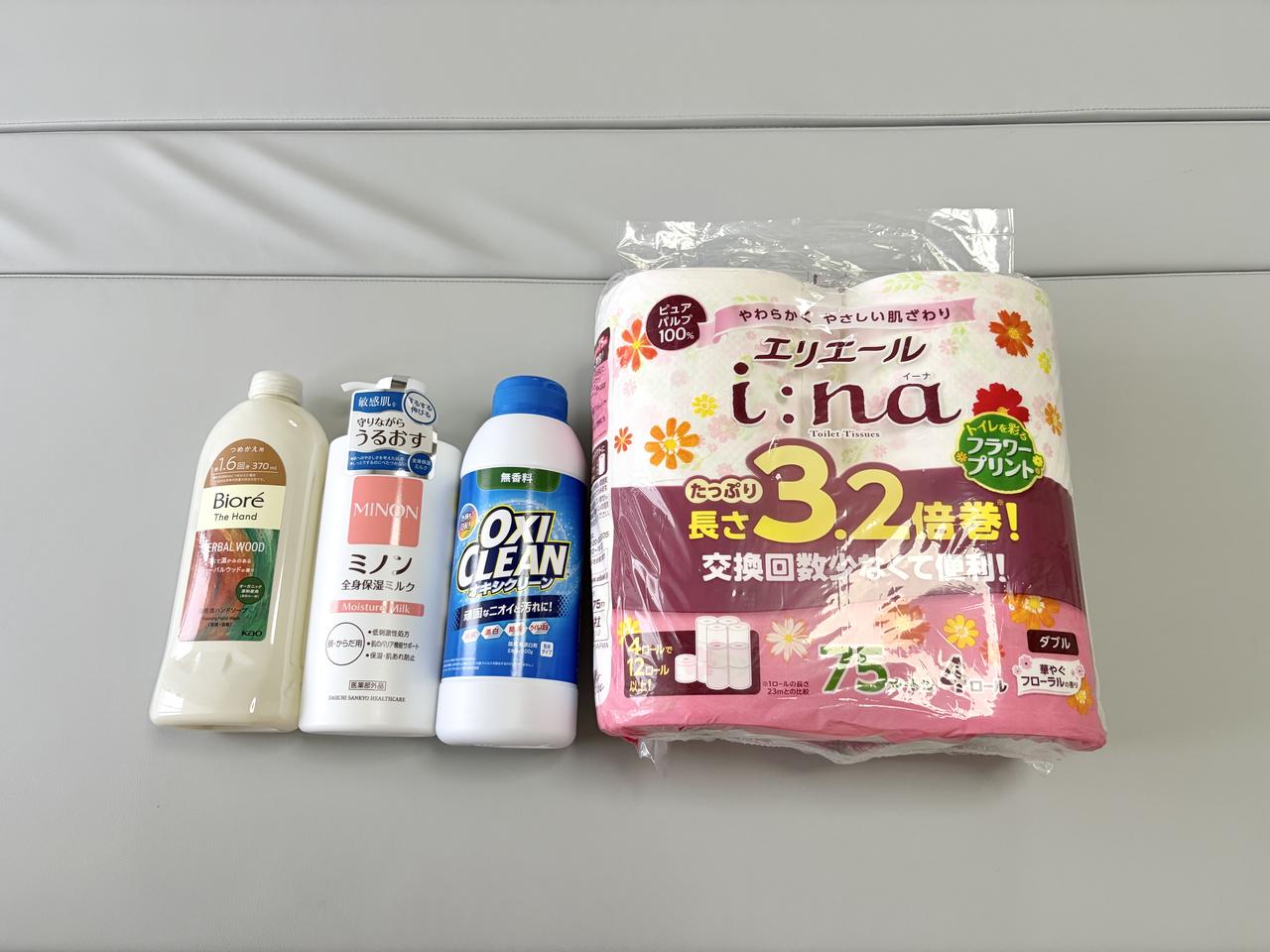画像3: 大容量エコバッグ