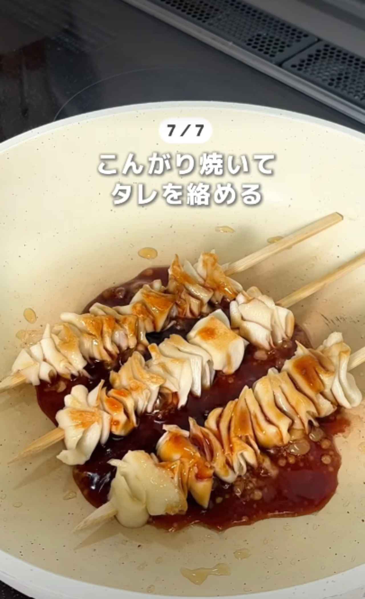 画像4: 出典:Instagram