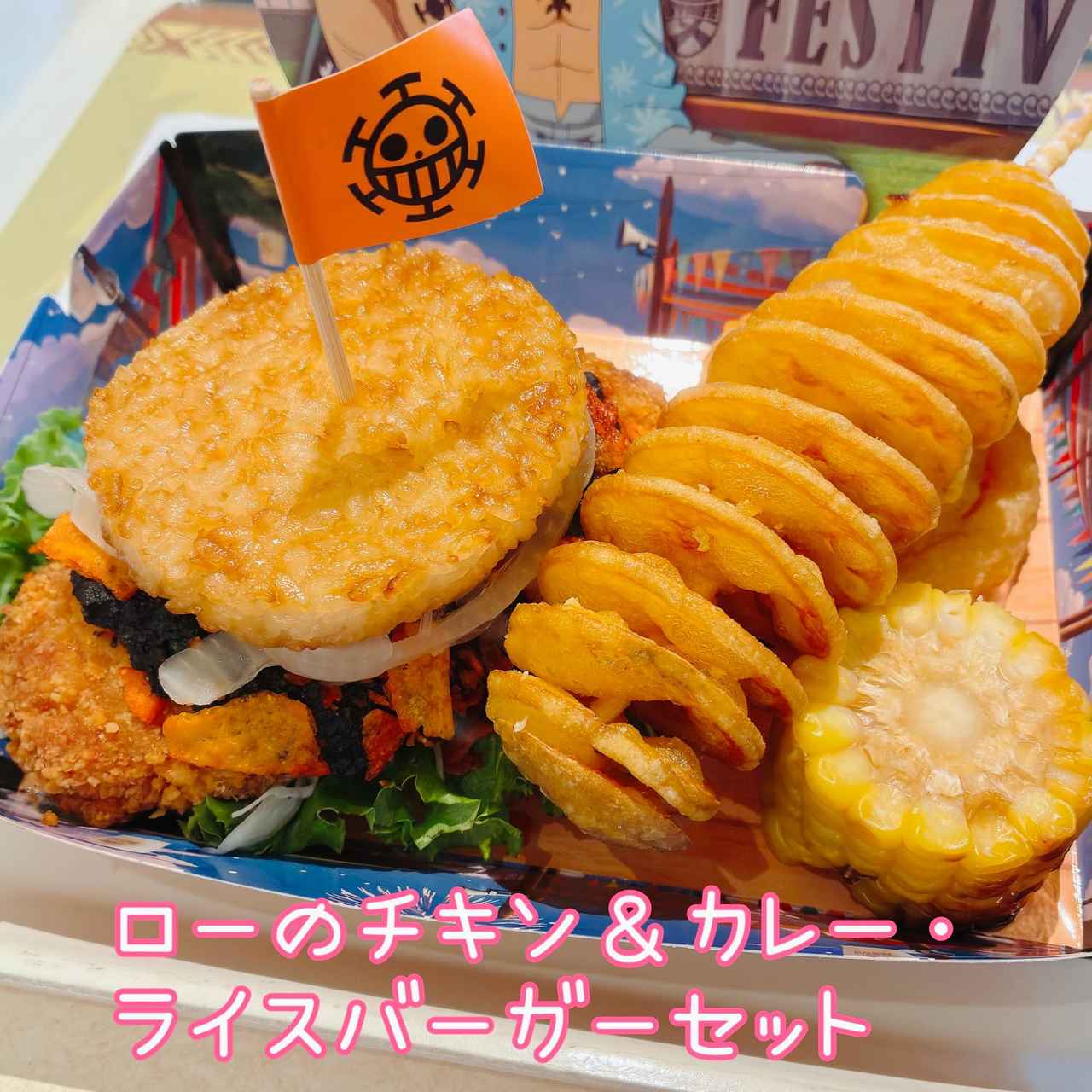 画像3: 出典：Instagram