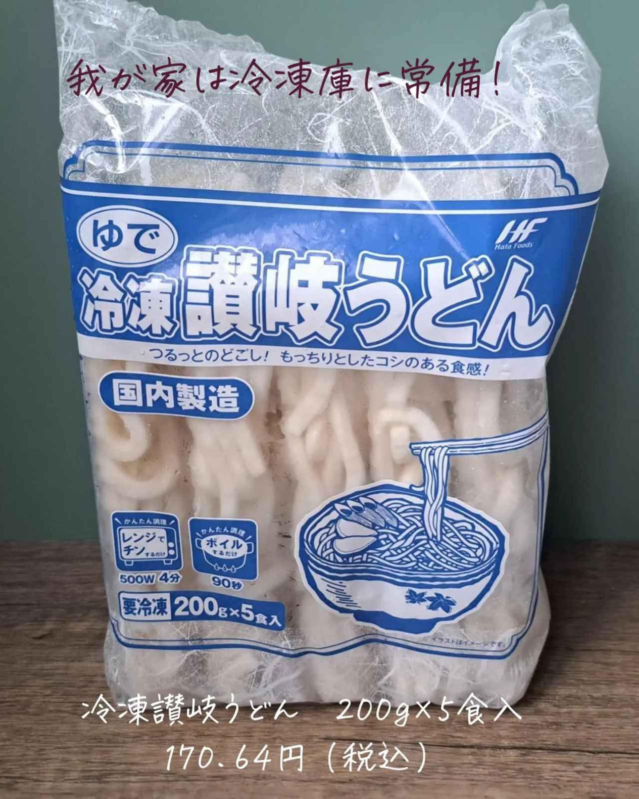 画像2: 出典：Instagram